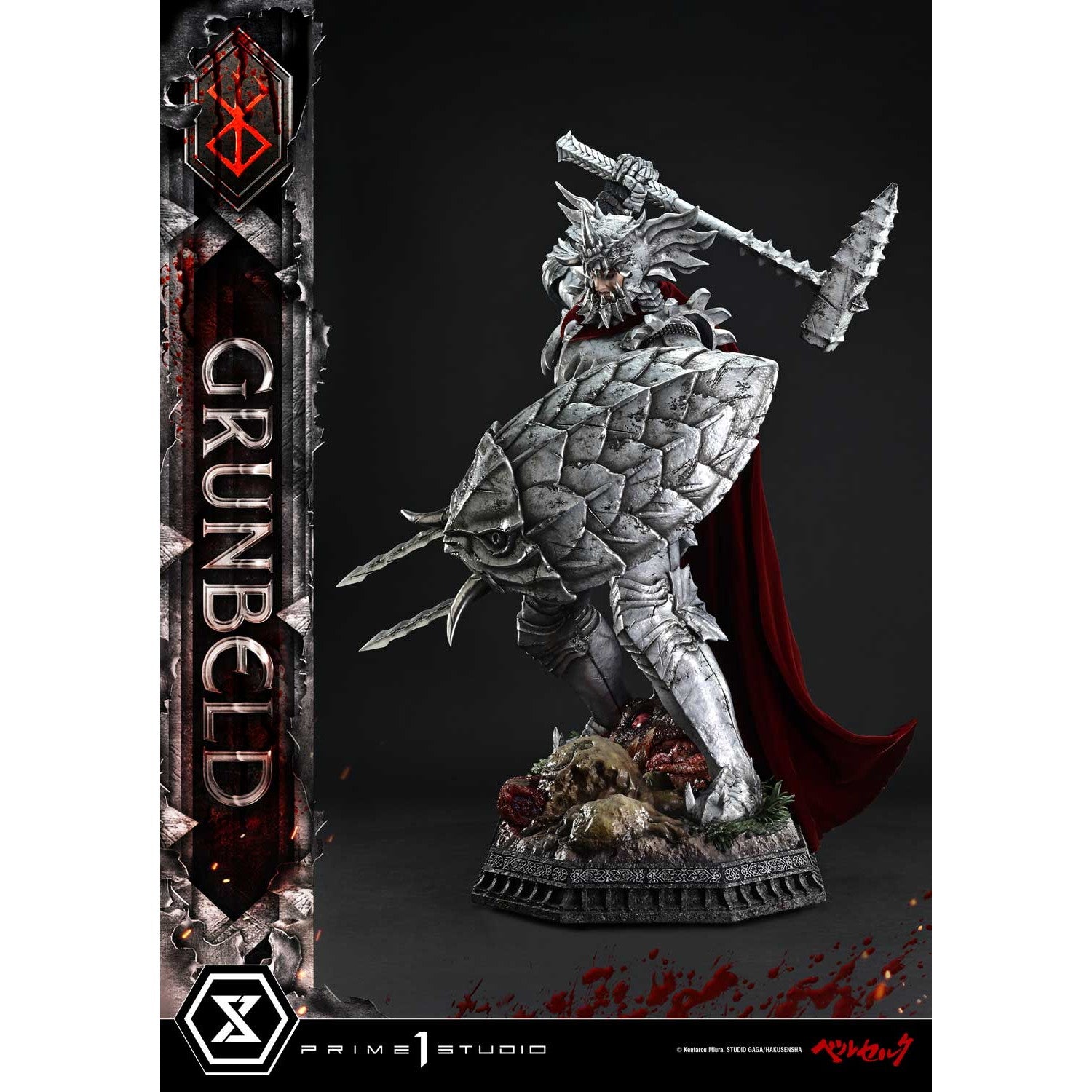 【予約安心出荷】[FIG] アルティメットプレミアムマスターライン グルンベルド グルンベルド VS ガッツ ベルセルク 1/4 完成品 フィギュア(UPMBR-21) プライム1スタジオ(2027年3月)