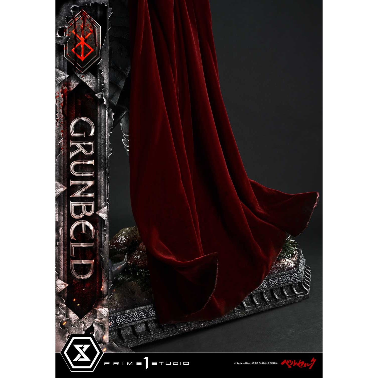 【予約安心出荷】[FIG] アルティメットプレミアムマスターライン グルンベルド グルンベルド VS ガッツ ベルセルク 1/4 完成品 フィギュア(UPMBR-21) プライム1スタジオ(2027年3月)