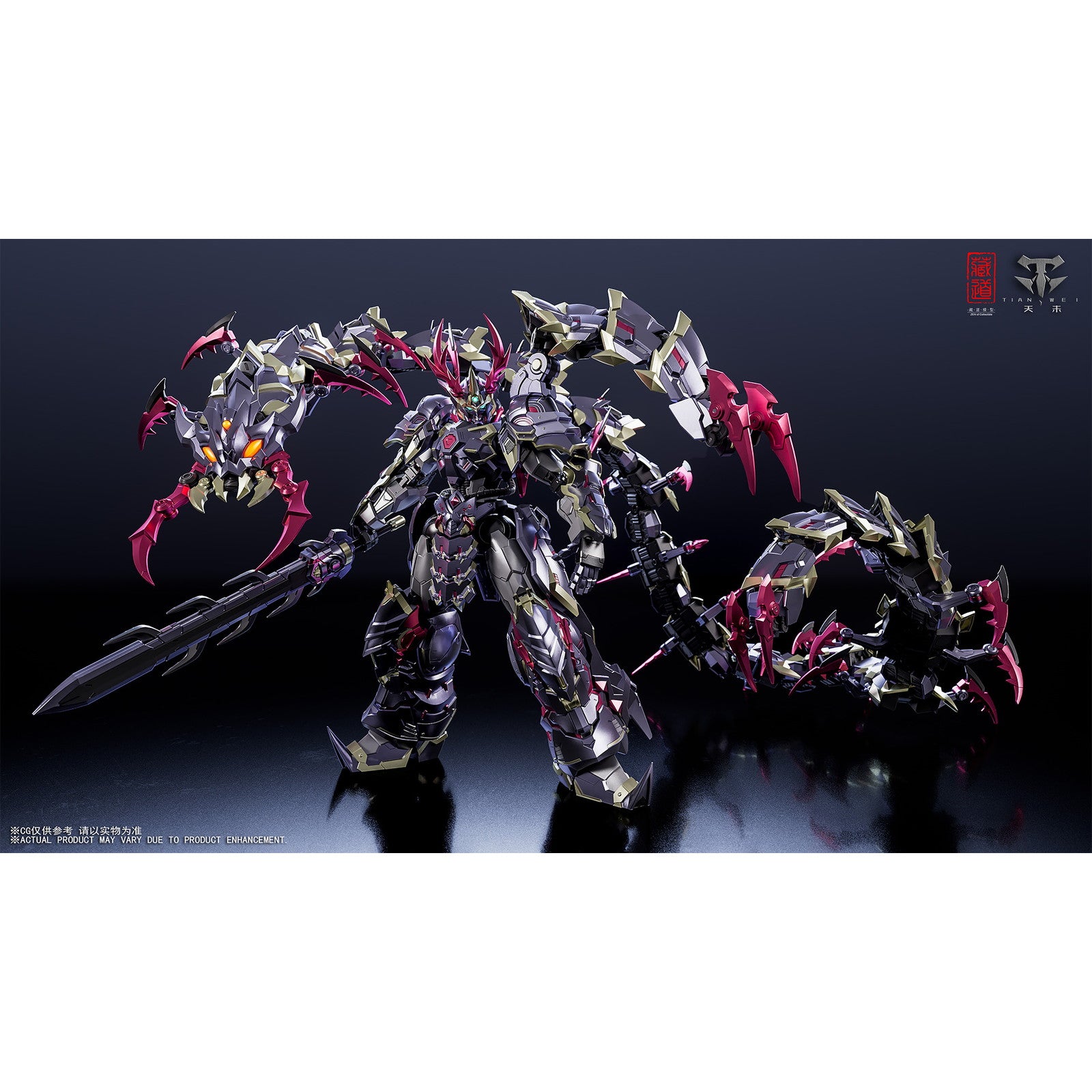 【予約安心出荷】[FIG] CD-05U 影域衆-濁影(ダクエイ)武闘Ver. 完成品 合金可動フィギュア 蔵道模型(ZEN Of Collectible)(2026年6月)