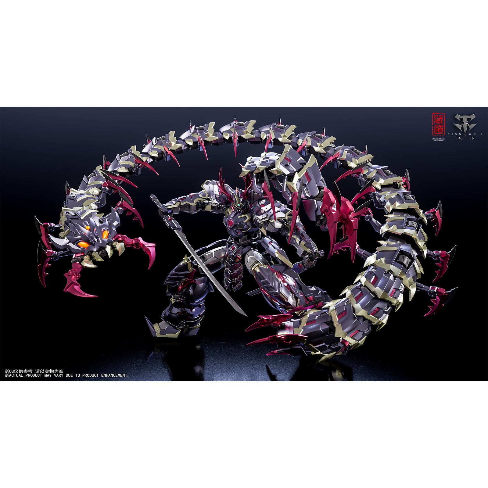 【予約安心出荷】[FIG] CD-05U 影域衆-濁影(ダクエイ)武闘Ver. 完成品 合金可動フィギュア 蔵道模型(ZEN Of Collectible)(2026年6月)