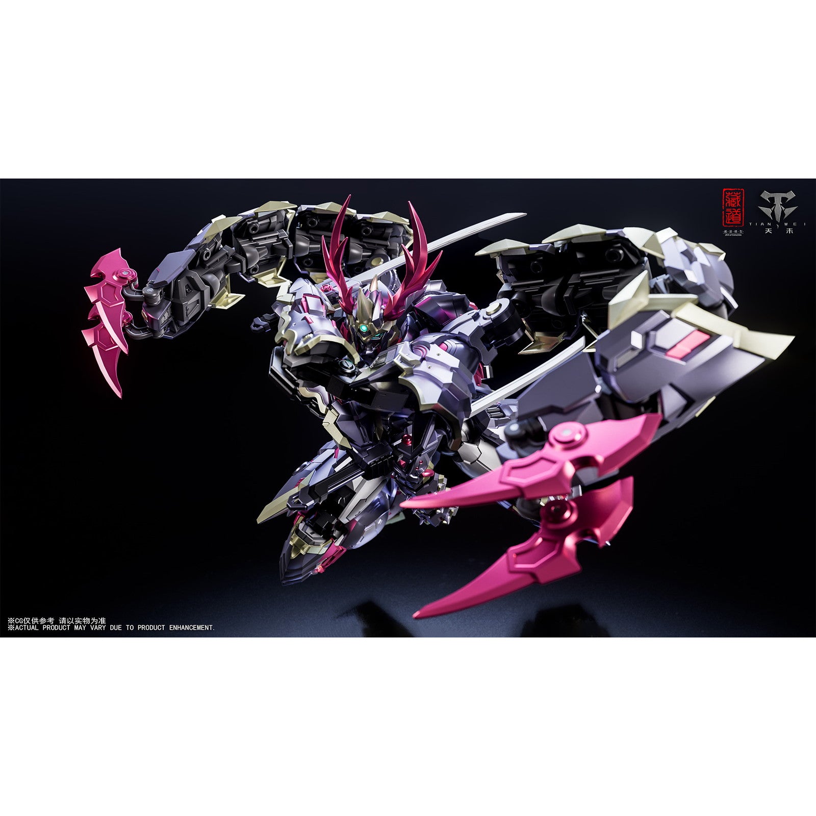 【予約安心出荷】[FIG] CD-05U 影域衆-濁影(ダクエイ)武闘Ver. 完成品 合金可動フィギュア 蔵道模型(ZEN Of Collectible)(2026年6月)