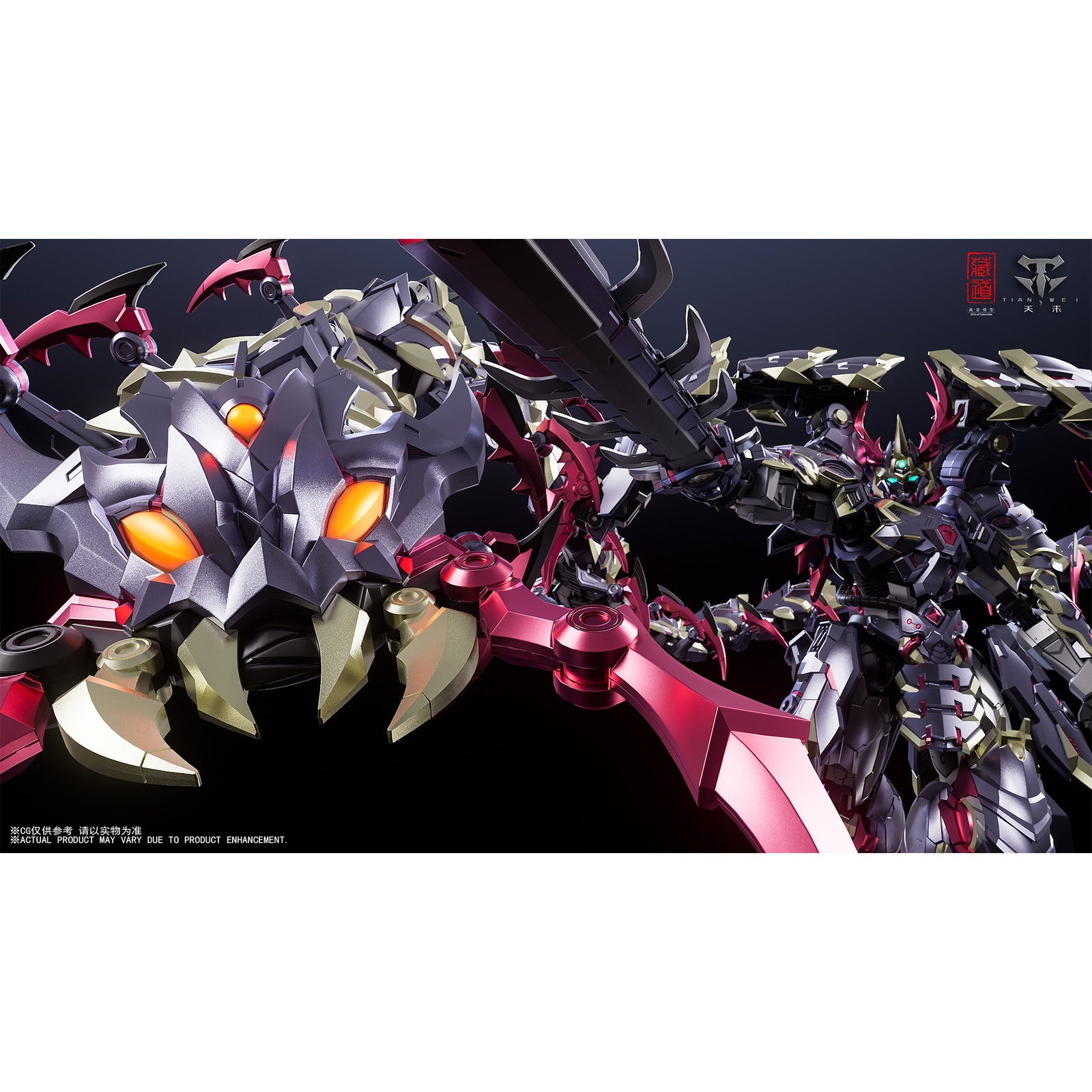 【予約安心出荷】[FIG] CD-05U 影域衆-濁影(ダクエイ)武闘Ver. 完成品 合金可動フィギュア 蔵道模型(ZEN Of Collectible)(2026年6月)