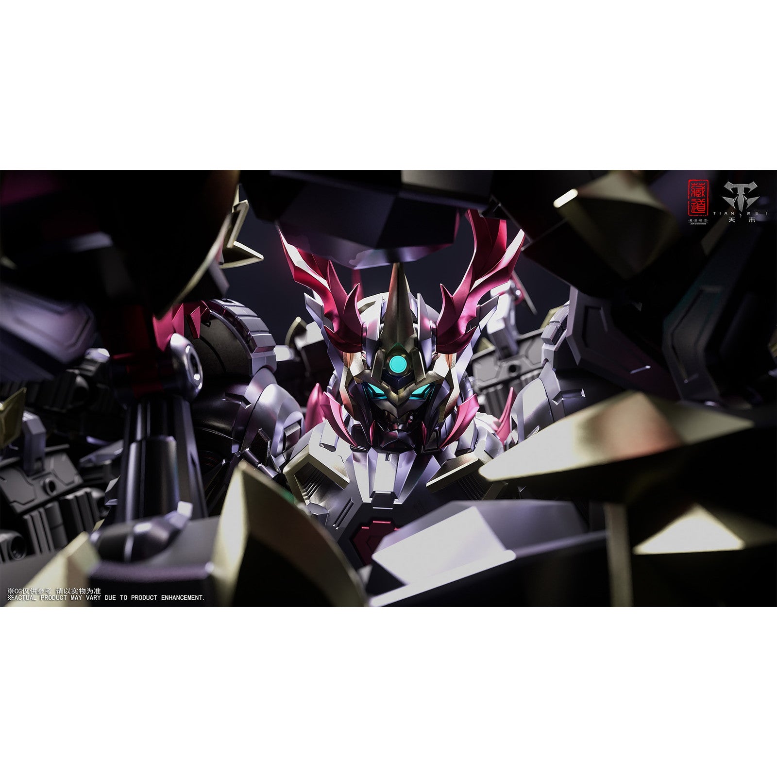 【予約安心出荷】[FIG] CD-05U 影域衆-濁影(ダクエイ)武闘Ver. 完成品 合金可動フィギュア 蔵道模型(ZEN Of Collectible)(2026年6月)