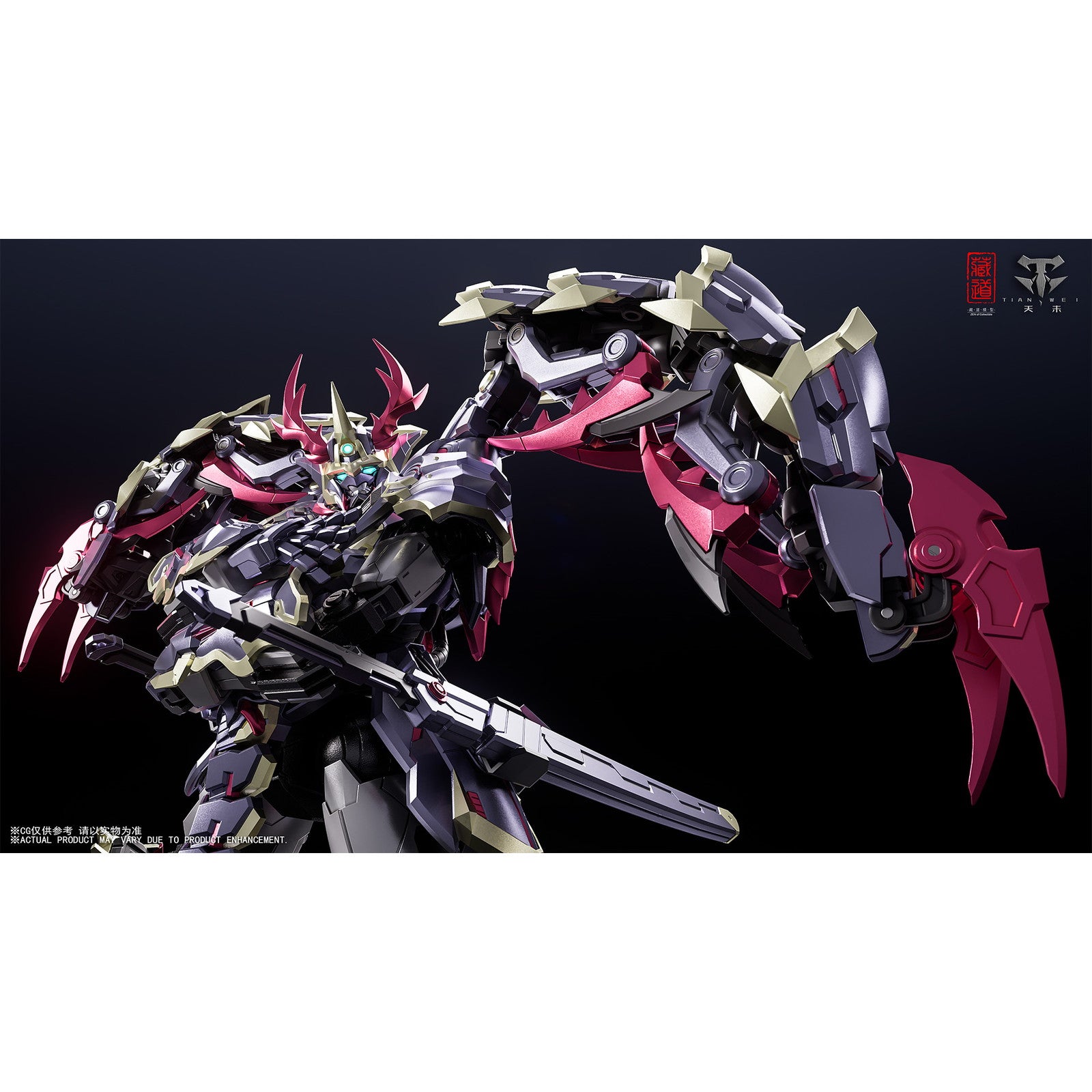 【予約安心出荷】[FIG] CD-05U 影域衆-濁影(ダクエイ)武闘Ver. 完成品 合金可動フィギュア 蔵道模型(ZEN Of Collectible)(2026年6月)
