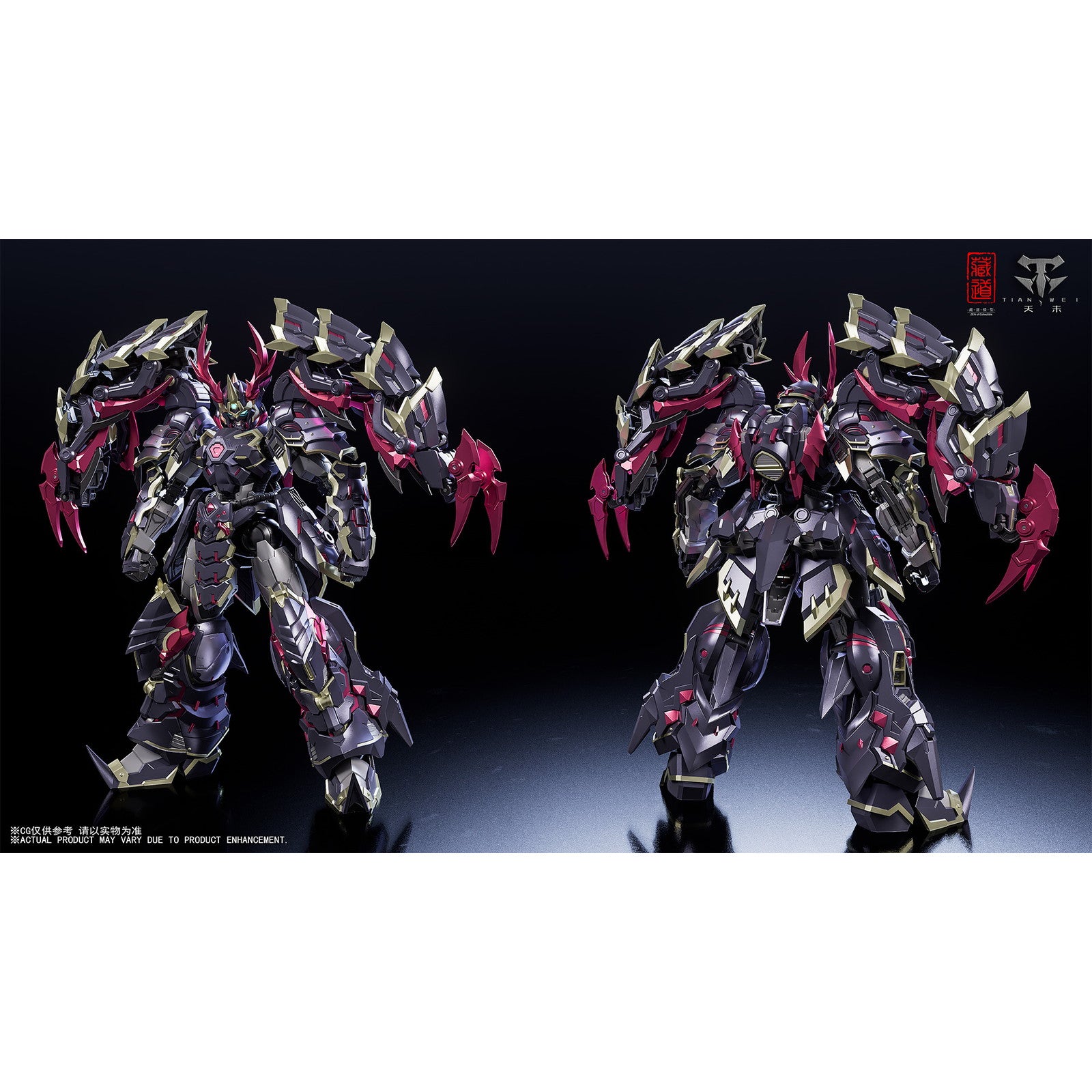 【予約安心出荷】[FIG] CD-05U 影域衆-濁影(ダクエイ)武闘Ver. 完成品 合金可動フィギュア 蔵道模型(ZEN Of Collectible)(2026年6月)