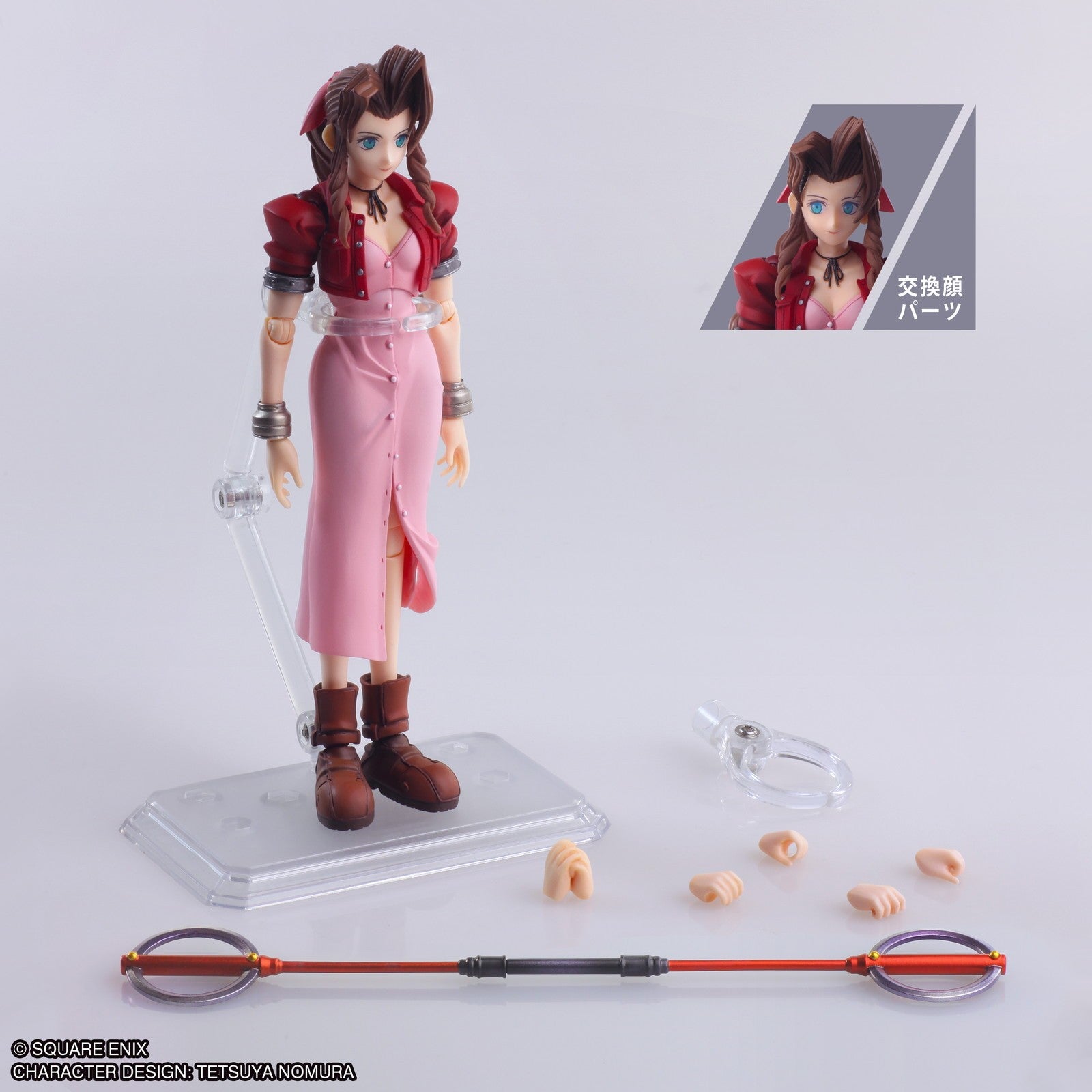 【中古即納】[FIG] BRING ARTS(ブリングアーツ) エアリス・ゲインズブール ミスリルロッドVer. FINAL FANTASY VII(ファイナルファンタジー7) 完成品 可動フィギュア スクウェア・エニックス(20260331)