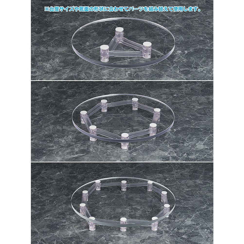 【予約安心出荷】[FIG] Base Float フィギュア用アクセサリ Phat!(ファット・カンパニー)(2026年5月)