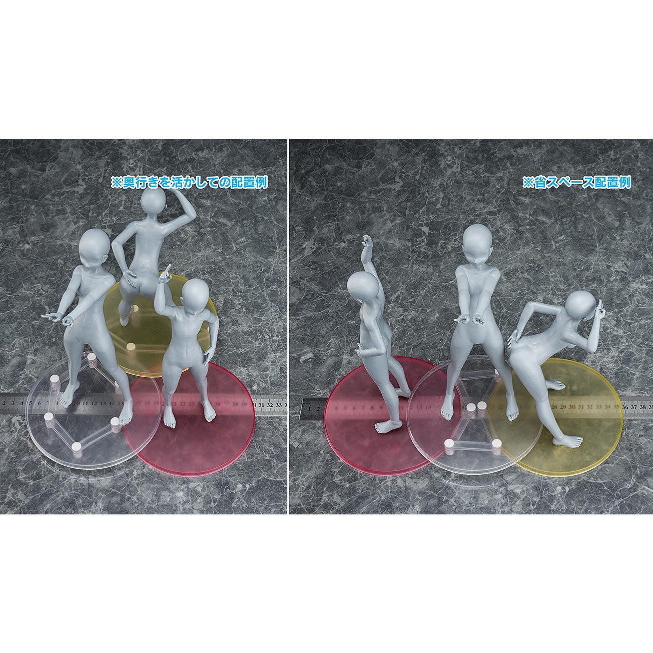 【新品】【お取り寄せ】[FIG] Base Float フィギュア用アクセサリ Phat!(ファット・カンパニー)(20260531)