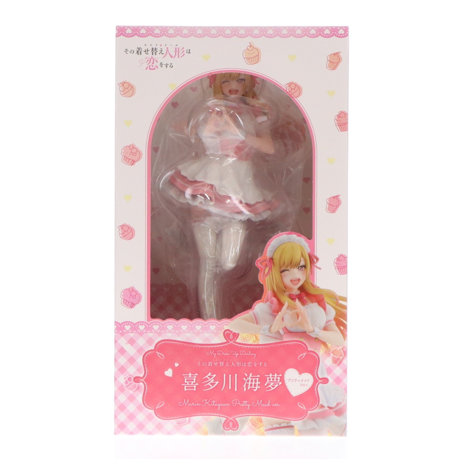【中古即納】[FIG] 一部流通限定 喜多川海夢(きたがわまりん) プリティメイドVer. その着せ替え人形は恋をする 完成品 フィギュア S-FIRE(エスファイア)/セガ(20251121)