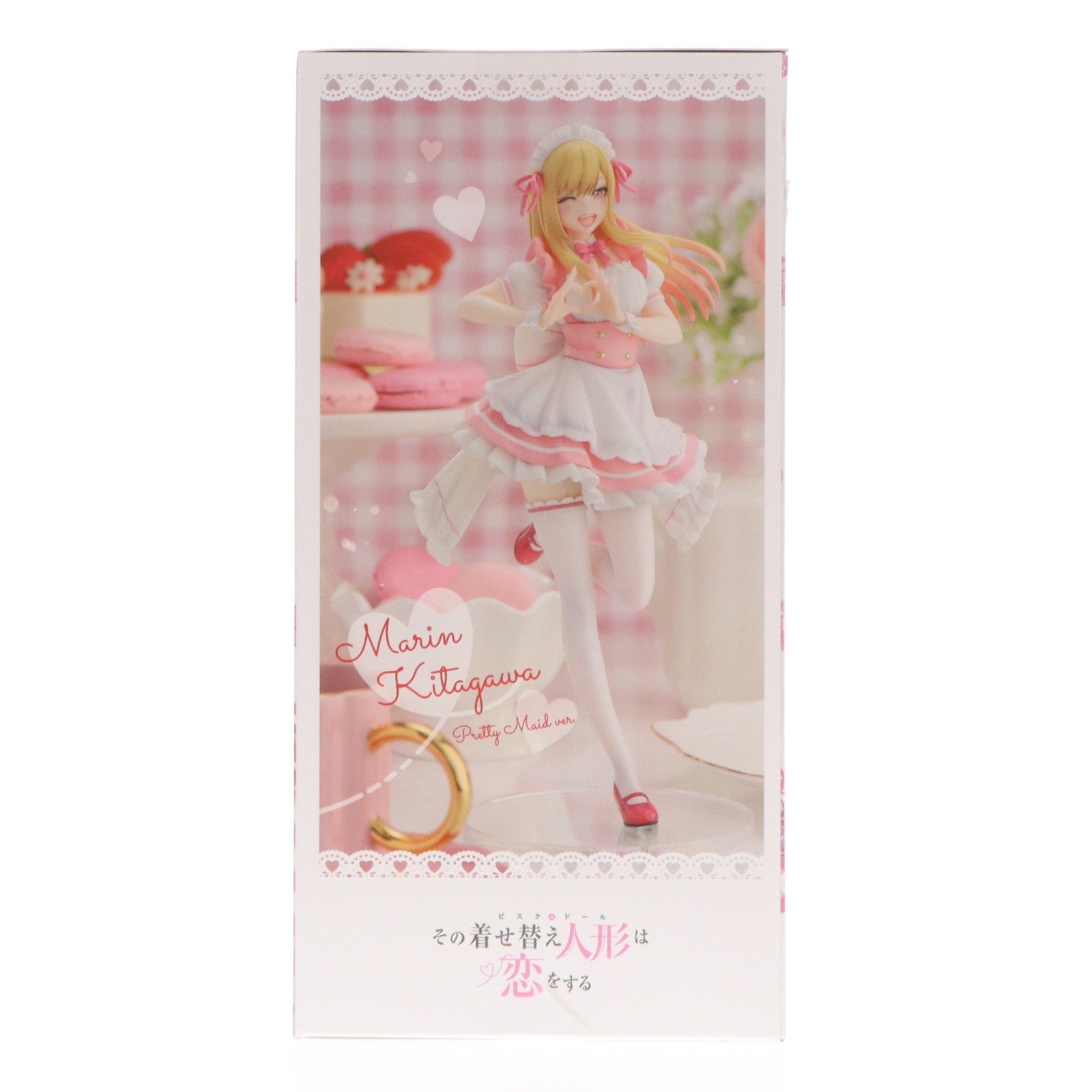 【中古即納】[FIG] 一部流通限定 喜多川海夢(きたがわまりん) プリティメイドVer. その着せ替え人形は恋をする 完成品 フィギュア S-FIRE(エスファイア)/セガ(20251121)