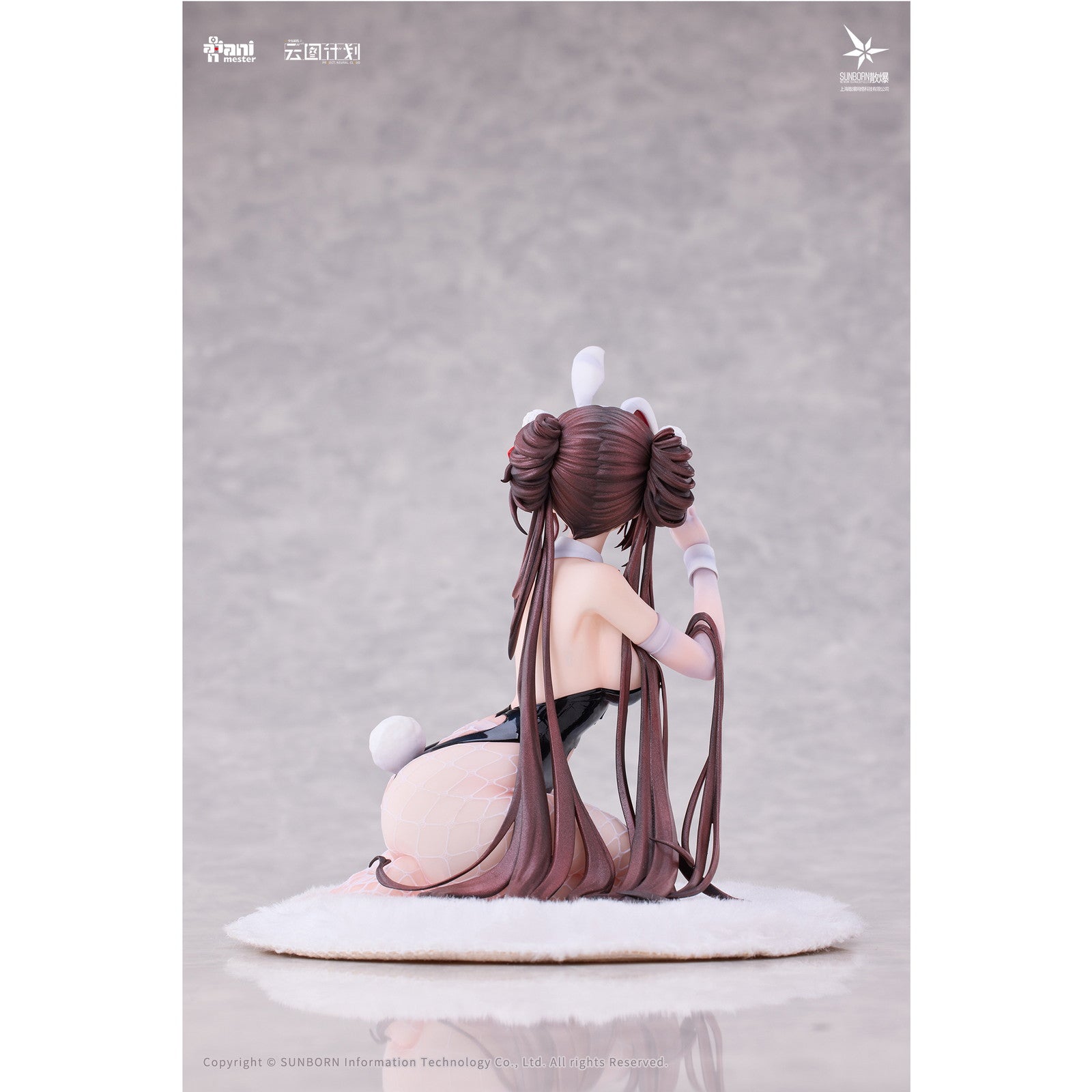 【予約安心出荷】[FIG] 初回特典付属 絳雨(こうう) - うさぎ、濡れそぼつ ドールズフロントライン:ニューラルクラウド 1/7 完成品 フィギュア AniMester(アニメスター)(2026年9月)