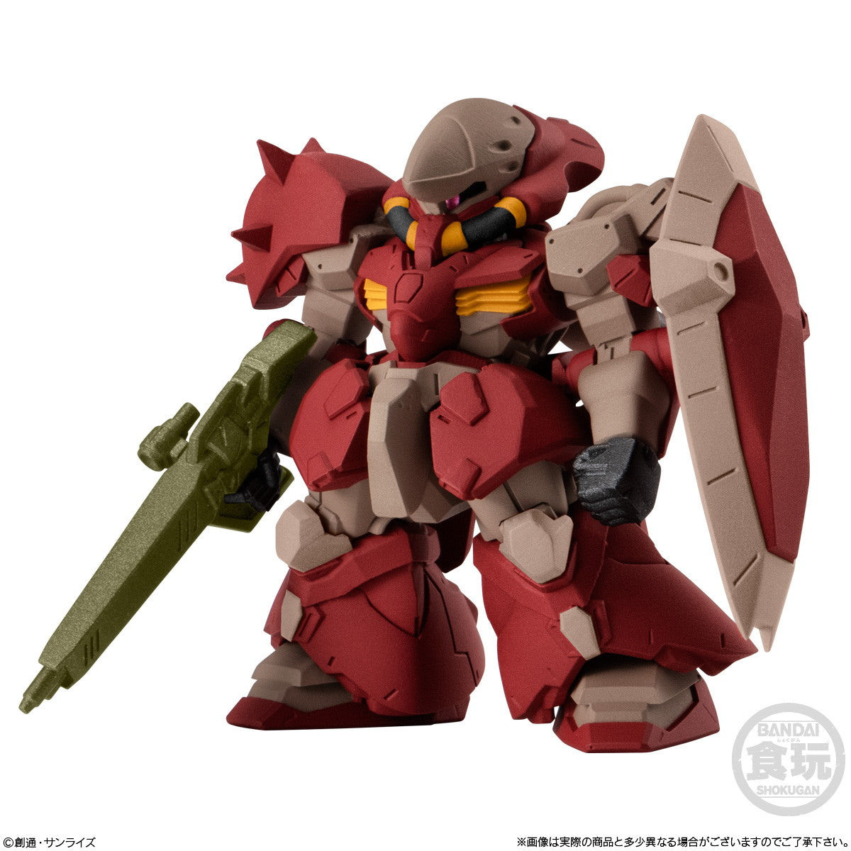 【予約安心出荷】[FIG] (BOX)(食玩) FW GUNDAM CONVERGE(ガンダムコンバージ) #29 機動戦士ガンダム フィギュア(10個) バンダイ(2026年5月)