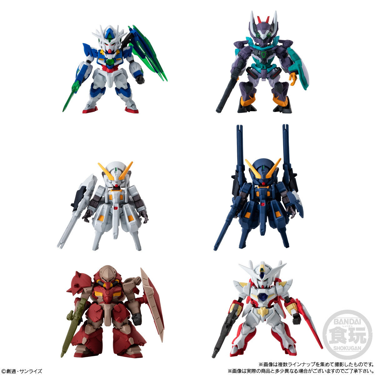 【予約安心出荷】[FIG] (BOX)(食玩) FW GUNDAM CONVERGE(ガンダムコンバージ) #29 機動戦士ガンダム フィギュア(10個) バンダイ(2026年5月)