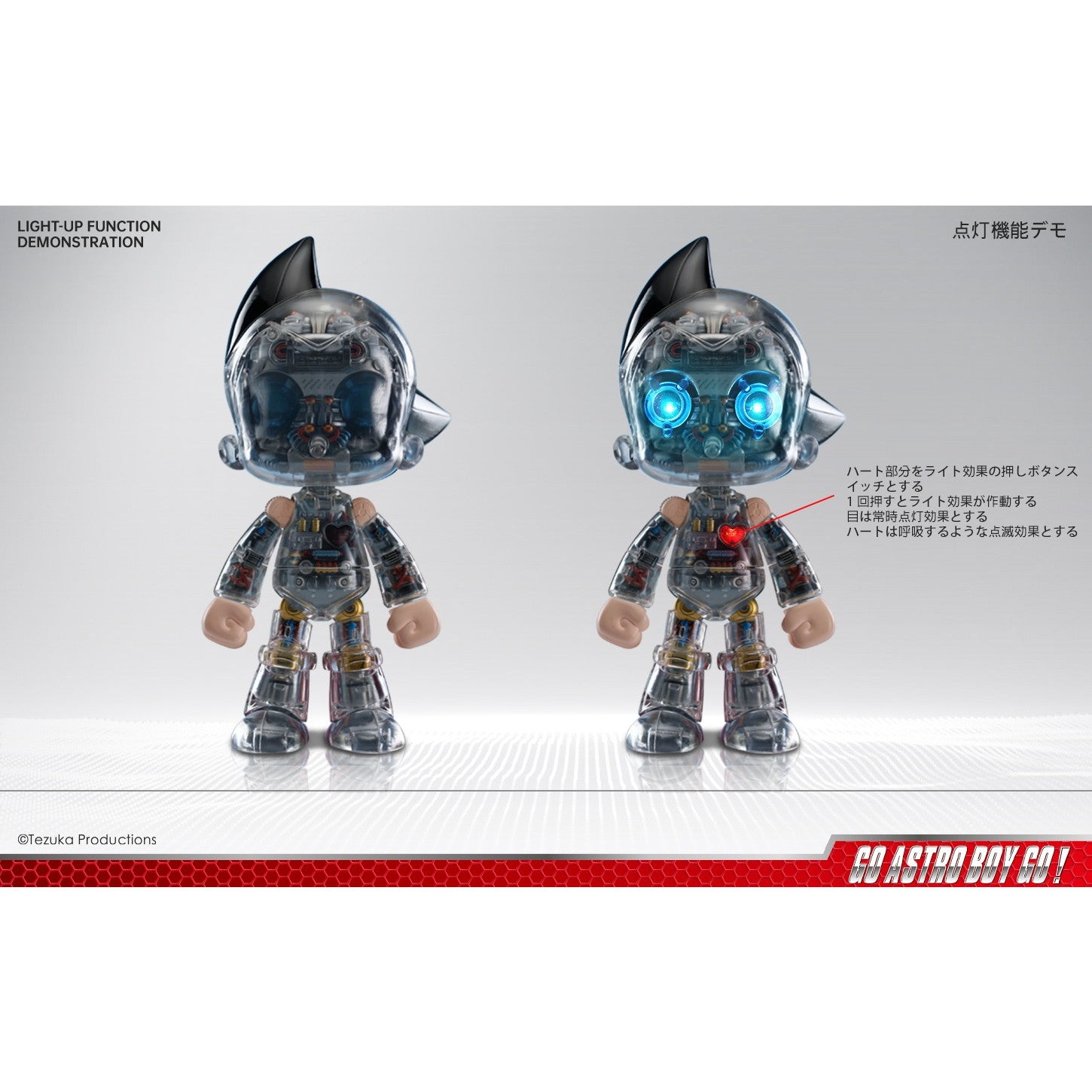 【予約安心出荷】[FIG] メタルアクションシリーズ - 鉄腕アトム 通常版 完成品 可動フィギュア TOYMIC(2026年1月)