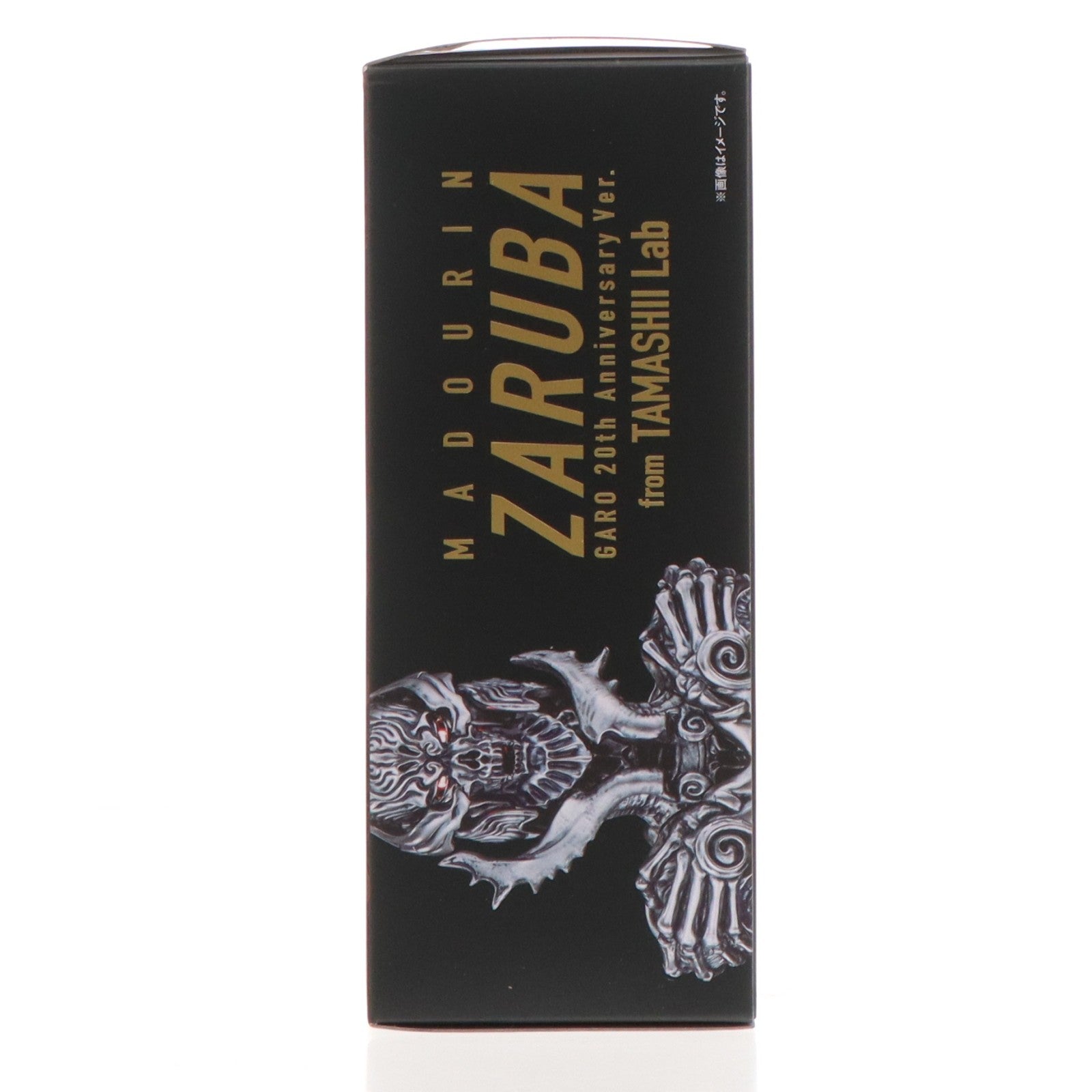 【中古即納】[FIG] 魂ウェブ商店限定 TAMASHII Lab(タマシイラボ) 魔導輪ザルバ(まどうりんザルバ) GARO 20th Anniversary Ver. 牙狼(GARO)(ガロ) 完成品 フィギュア バンダイスピリッツ(20250916)