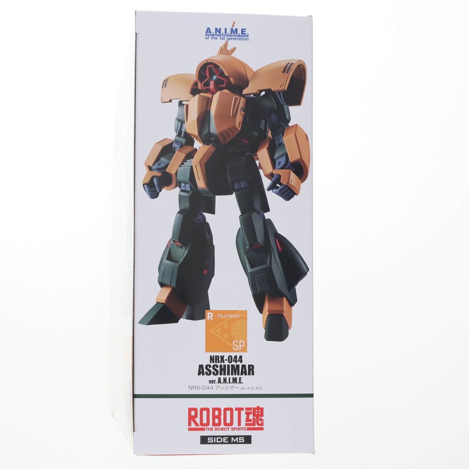 【中古即納】[FIG] 魂ウェブ商店限定 ROBOT魂(SIDE MS) NRX-044 アッシマー ver. A.N.I.M.E. 機動戦士Zガンダム 完成品 可動フィギュア バンダイスピリッツ(20251125)