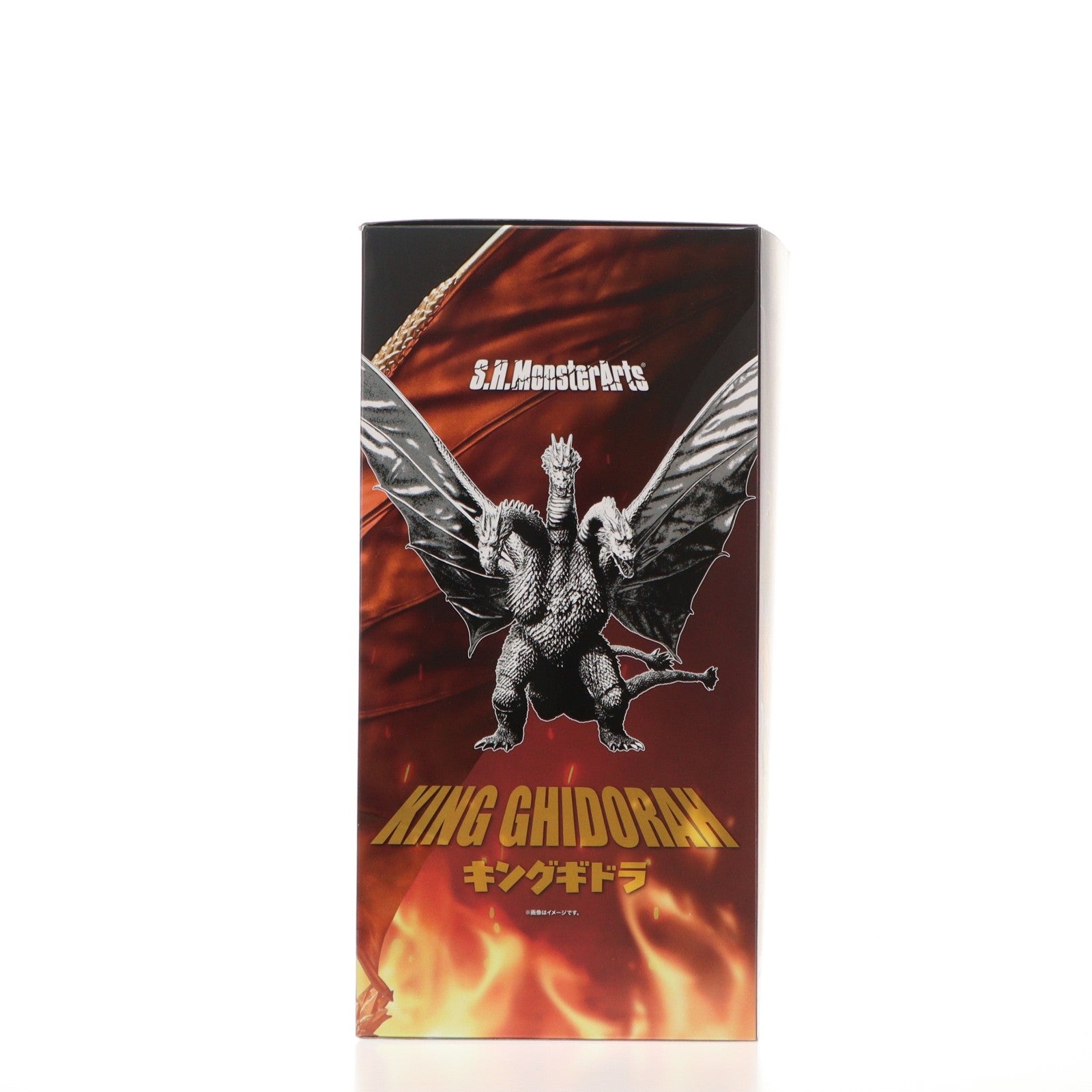 【中古即納】[FIG] 魂ウェブ商店限定 S.H.MonsterArts(モンスターアーツ) キングギドラ(1972) 地球攻撃命令 ゴジラ対ガイガン 完成品 可動フィギュア バンダイスピリッツ(20251125)