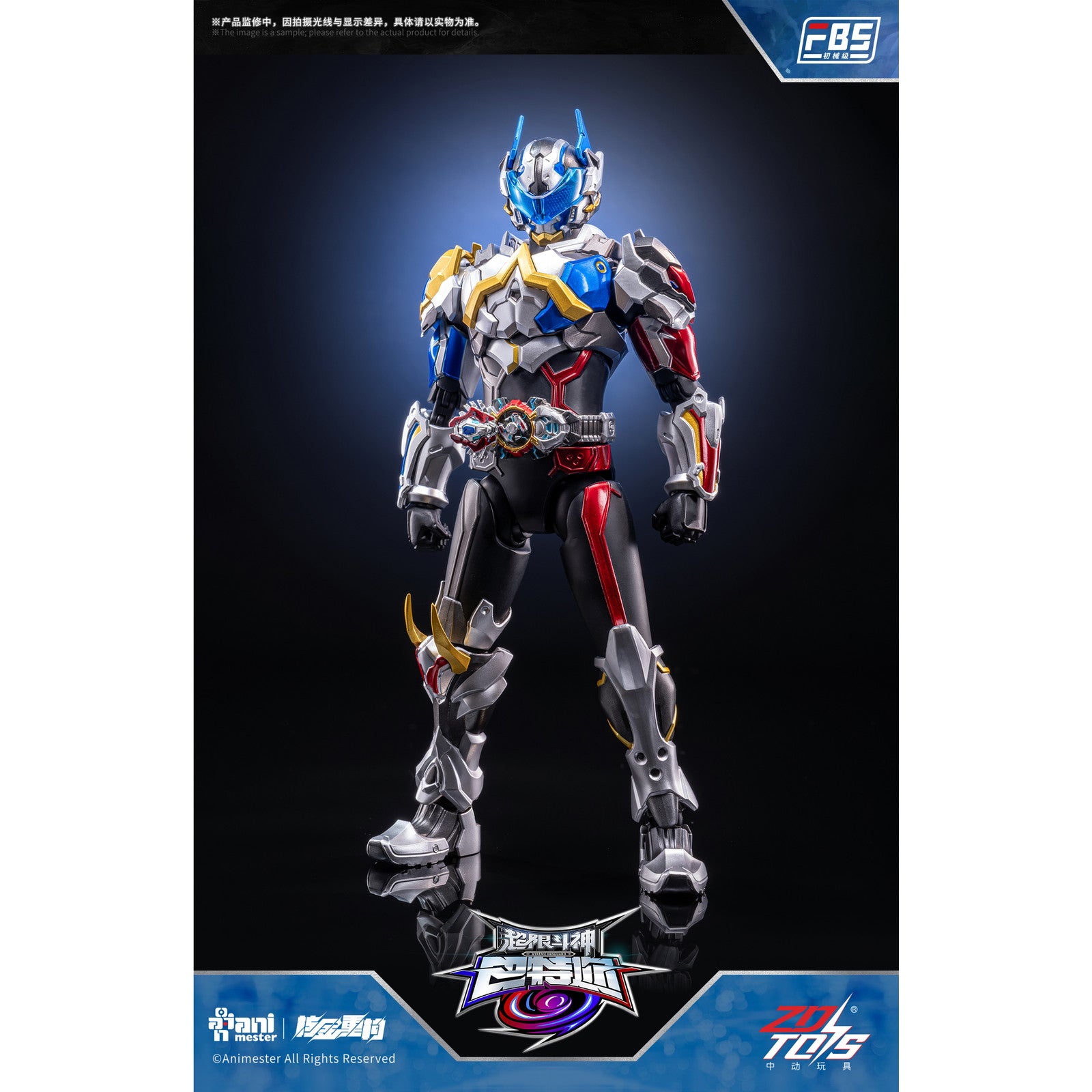 【新品即納】[FIG] F.B.S バトル 超限闘神 1/10 完成品 可動フィギュア AniMester(アニメスター)×核金重構(NUCLEAR GOLD RECONSTRUCTION)(20260105)