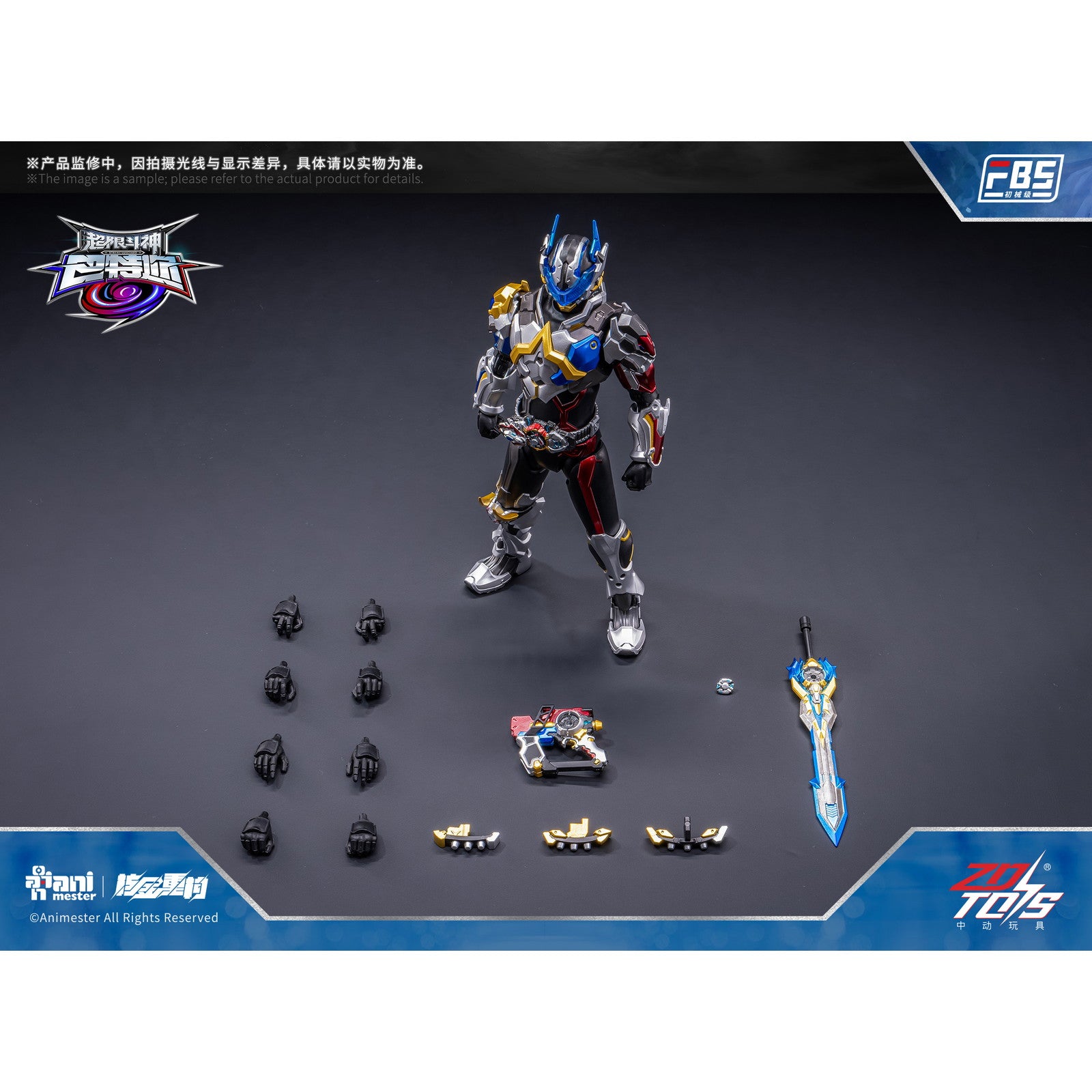 【新品即納】[FIG] F.B.S バトル 超限闘神 1/10 完成品 可動フィギュア AniMester(アニメスター)×核金重構(NUCLEAR GOLD RECONSTRUCTION)(20260105)