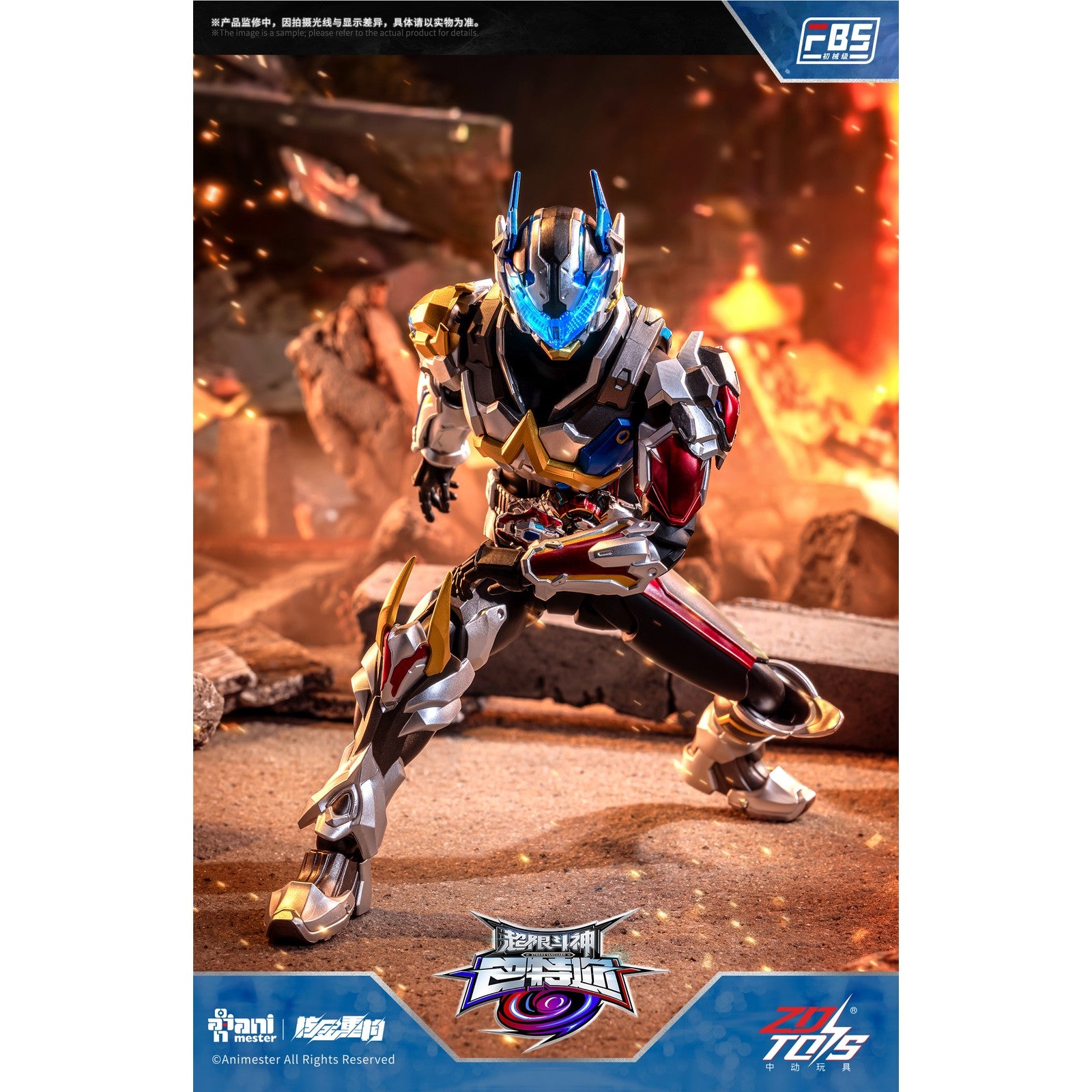 【新品即納】[FIG] F.B.S バトル 超限闘神 1/10 完成品 可動フィギュア AniMester(アニメスター)×核金重構(NUCLEAR GOLD RECONSTRUCTION)(20260105)