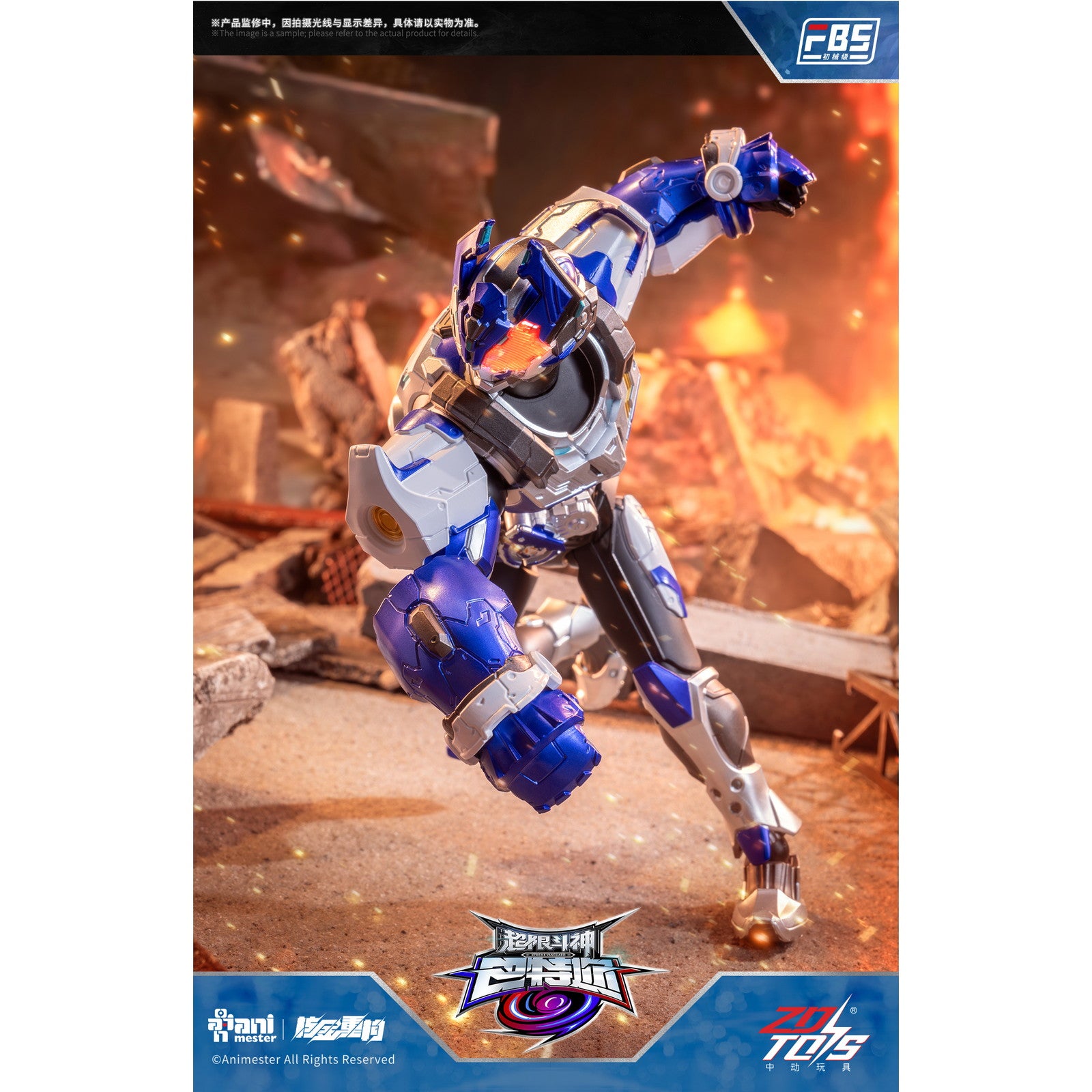 【新品即納】[FIG] F.B.S タミール 超限闘神 1/10 完成品 可動フィギュア AniMester(アニメスター)×核金重構(NUCLEAR GOLD RECONSTRUCTION)(20260105)