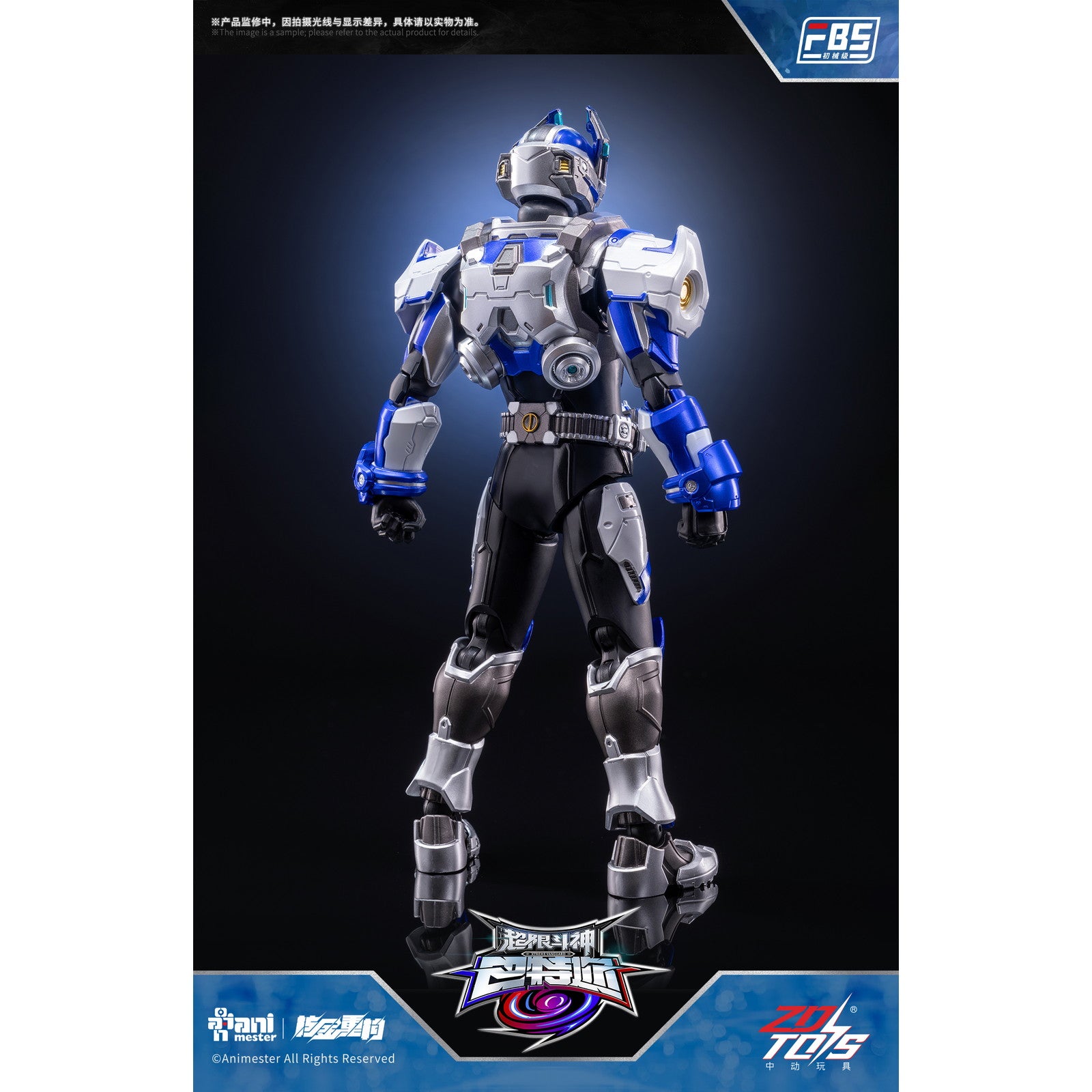 【新品即納】[FIG] F.B.S タミール 超限闘神 1/10 完成品 可動フィギュア AniMester(アニメスター)×核金重構(NUCLEAR GOLD RECONSTRUCTION)(20260105)