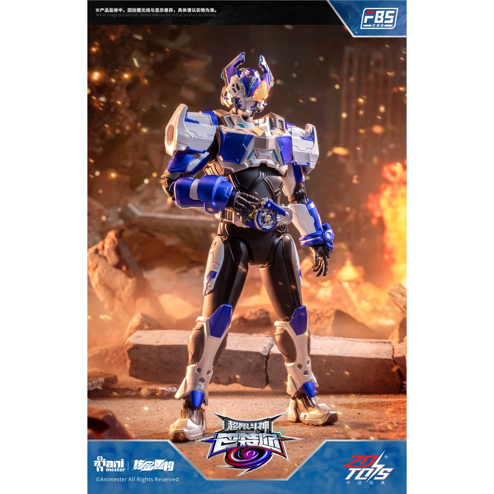 【新品即納】[FIG] F.B.S タミール 超限闘神 1/10 完成品 可動フィギュア AniMester(アニメスター)×核金重構(NUCLEAR GOLD RECONSTRUCTION)(20260105)