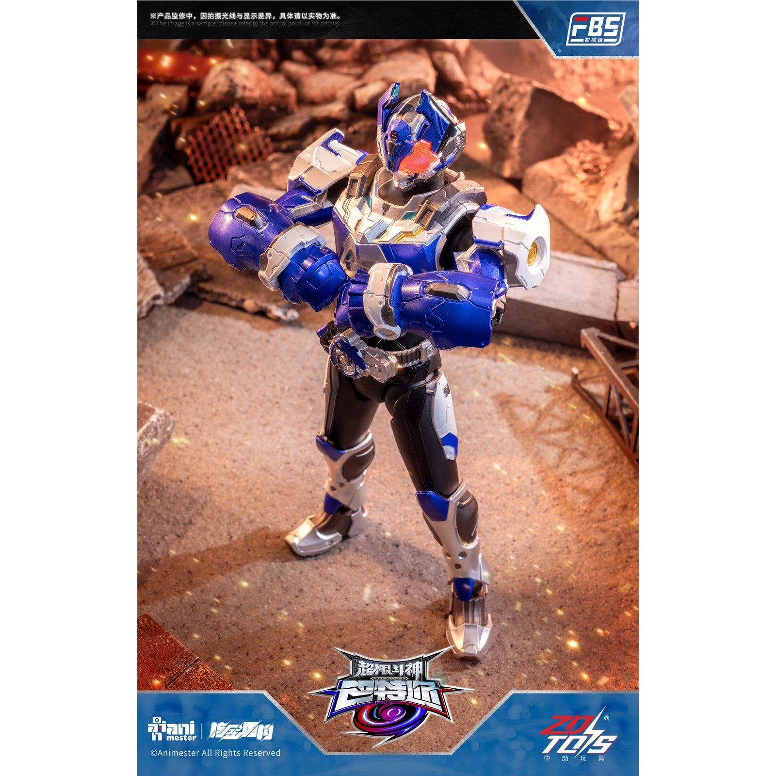【新品即納】[FIG] F.B.S タミール 超限闘神 1/10 完成品 可動フィギュア AniMester(アニメスター)×核金重構(NUCLEAR GOLD RECONSTRUCTION)(20260105)
