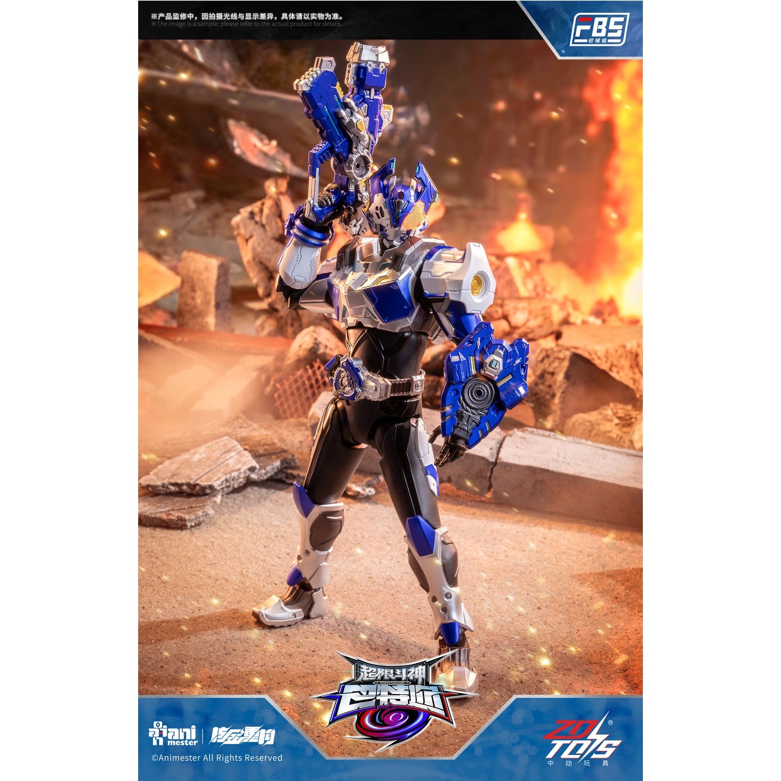 【新品即納】[FIG] F.B.S タミール 超限闘神 1/10 完成品 可動フィギュア AniMester(アニメスター)×核金重構(NUCLEAR GOLD RECONSTRUCTION)(20260105)