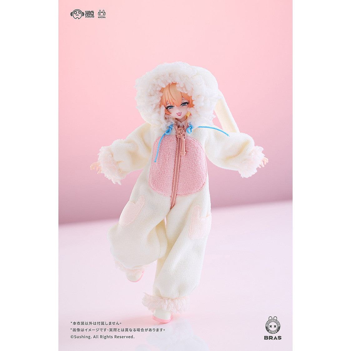【予約安心出荷】[FIG] ふわふわパジャマセット(ドール用コスチューム) BUNNY RAPID ACTION SQUAD 1/12 フィギュア用アクセサリ 溯行Sushing(スシーン)(2026年5月)