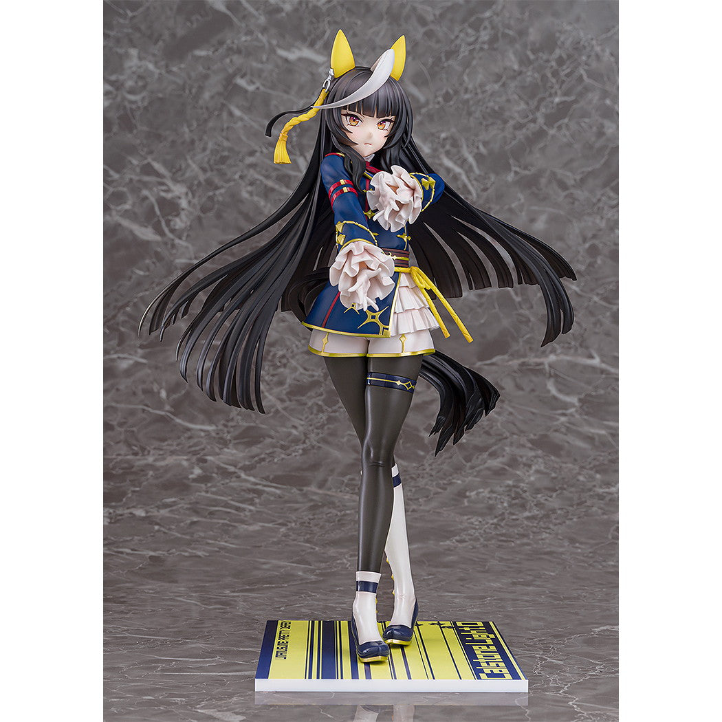 【予約安心出荷】[FIG] カルストンライトオ ウマ娘 プリティーダービー 1/7 完成品 フィギュア Phat!(ファット・カンパニー)(2026年10月)