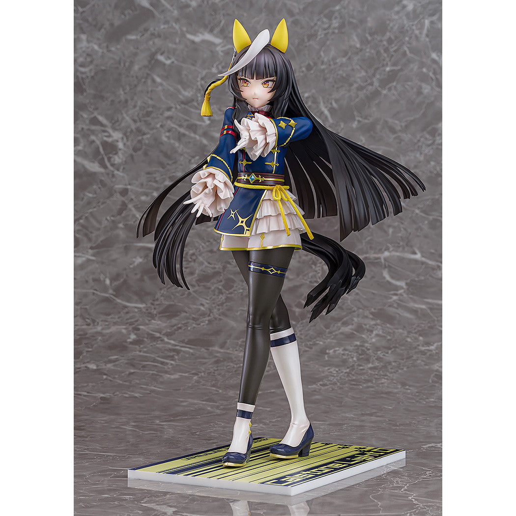 【予約安心出荷】[FIG] カルストンライトオ ウマ娘 プリティーダービー 1/7 完成品 フィギュア Phat!(ファット・カンパニー)(2026年10月)