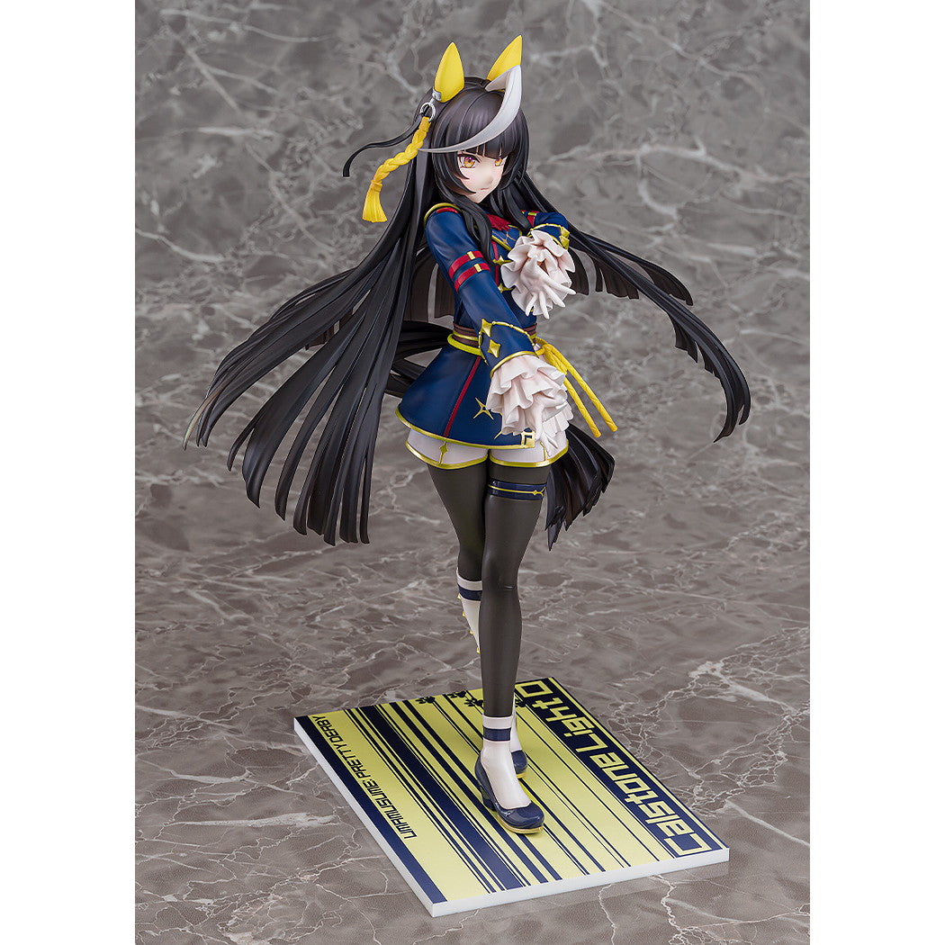 【予約安心出荷】[FIG] カルストンライトオ ウマ娘 プリティーダービー 1/7 完成品 フィギュア Phat!(ファット・カンパニー)(2026年10月)