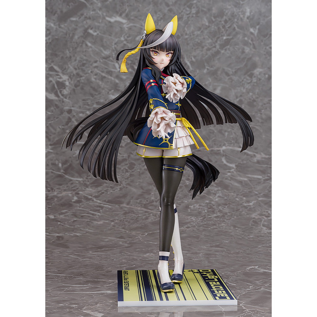 【予約安心出荷】[FIG] カルストンライトオ ウマ娘 プリティーダービー 1/7 完成品 フィギュア Phat!(ファット・カンパニー)(2026年10月)