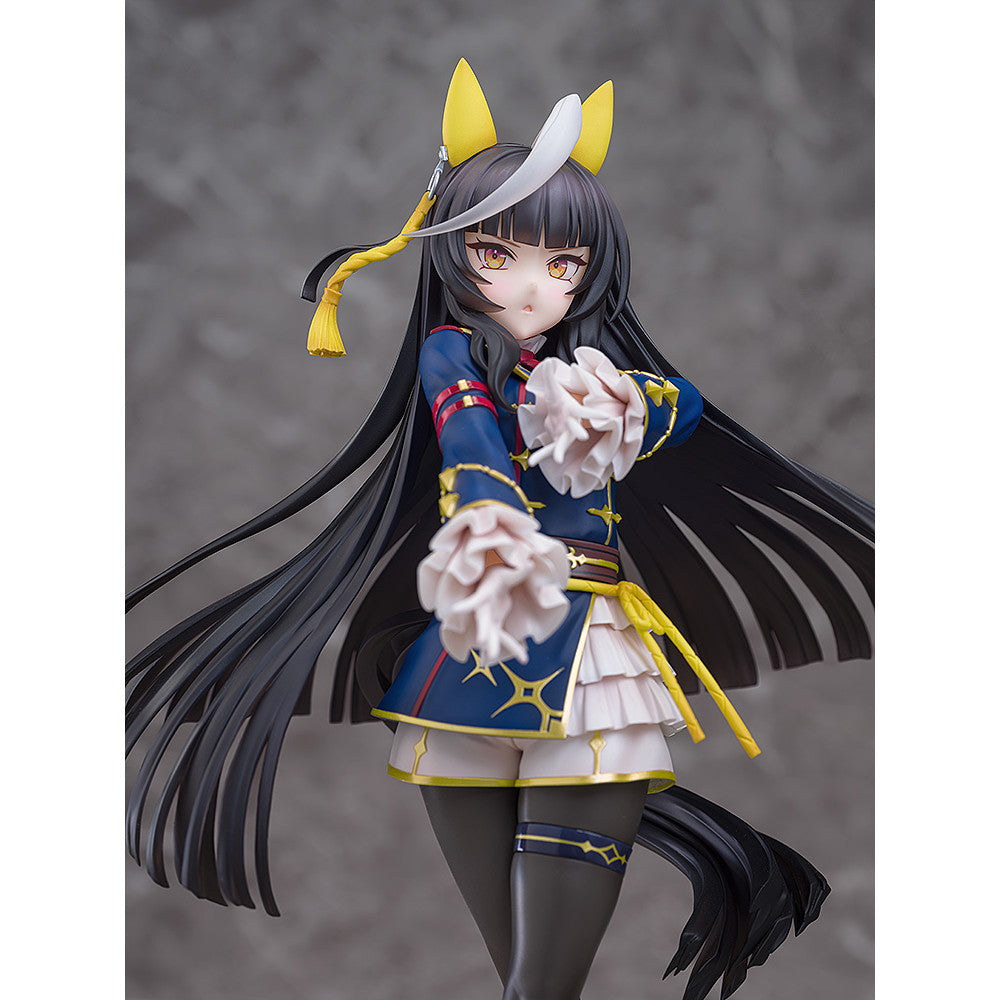 【予約安心出荷】[FIG] カルストンライトオ ウマ娘 プリティーダービー 1/7 完成品 フィギュア Phat!(ファット・カンパニー)(2026年10月)