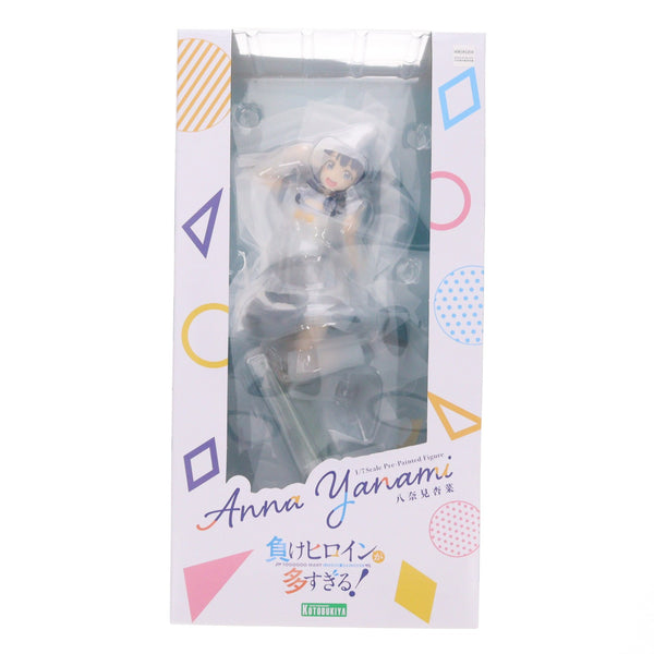 【中古即納】[FIG] 八奈見杏菜(やなみあんな) 負けヒロインが多すぎる! 1/7 完成品 フィギュア(PV345) コトブキヤ(20260630)