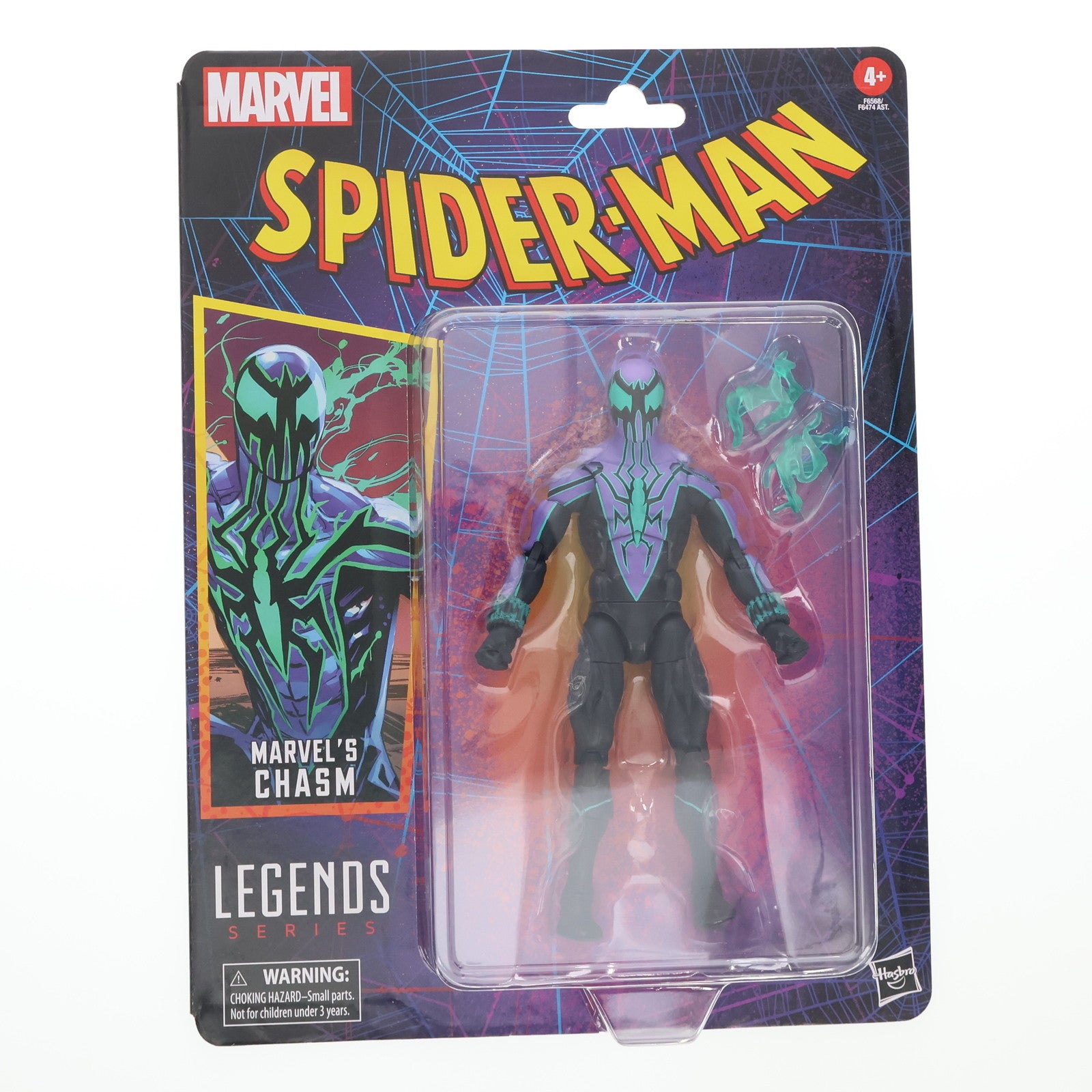 【中古即納】[FIG] マーベル・レジェンドCLASSIC スパイダーマンシリーズ キャズム[コミック] アメイジング・スパイダーマン 完成品 6インチ・アクションフィギュア(海外流通版) ハズブロ(20231031)