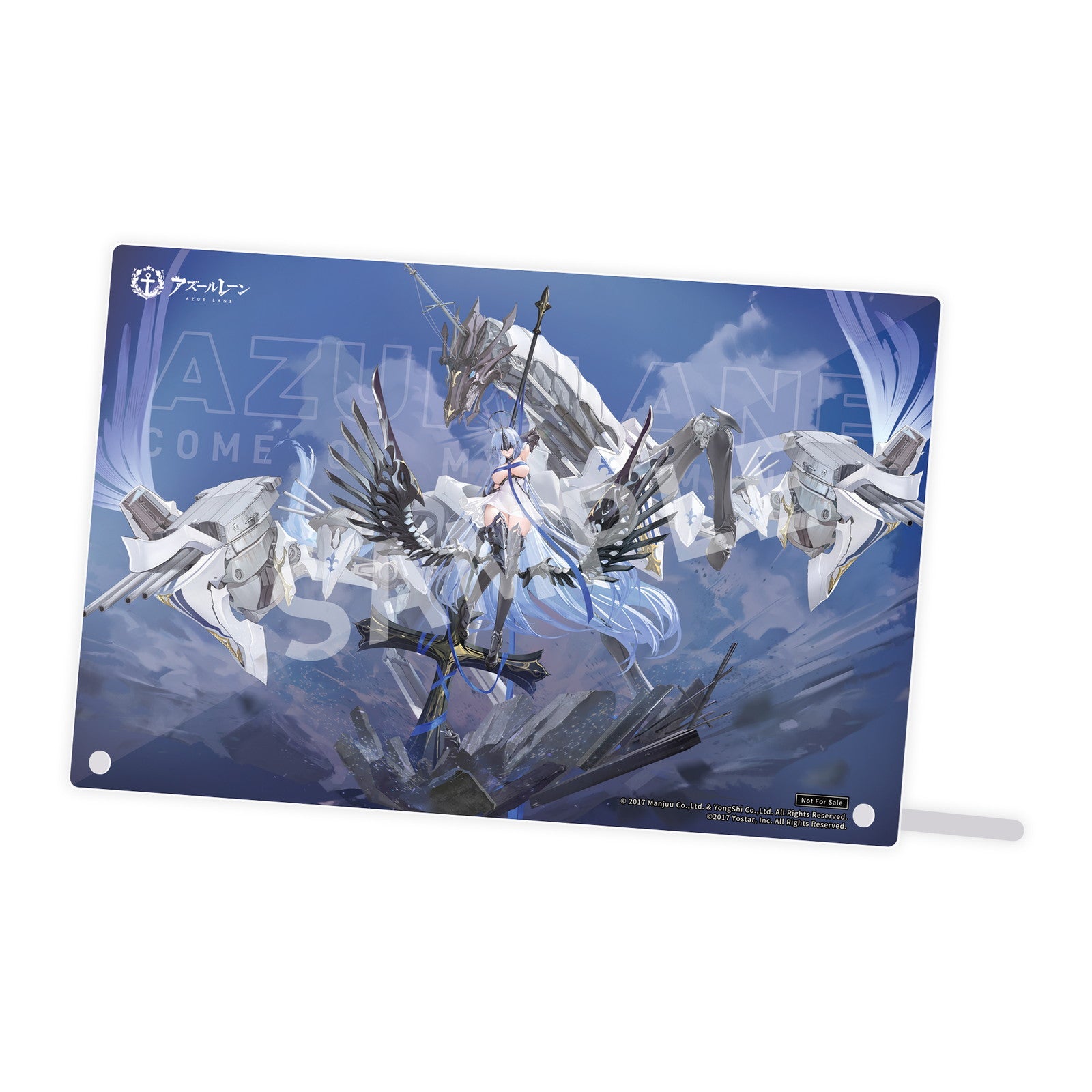 【予約安心出荷】[FIG] アクリルパネル付属 アルザス アズールレーン 1/7 完成品 フィギュア APEX(エーペックス)(2027年2月)