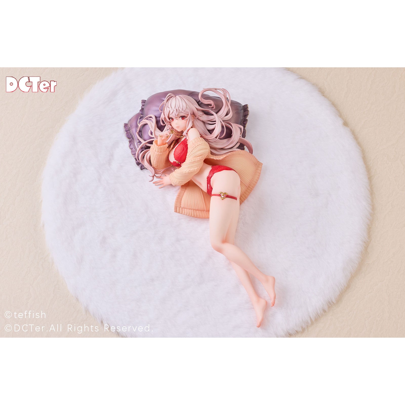 【予約安心出荷】[FIG] 予約特典付属 マキア 1/7 完成品 フィギュア DCTer(2026年5月)