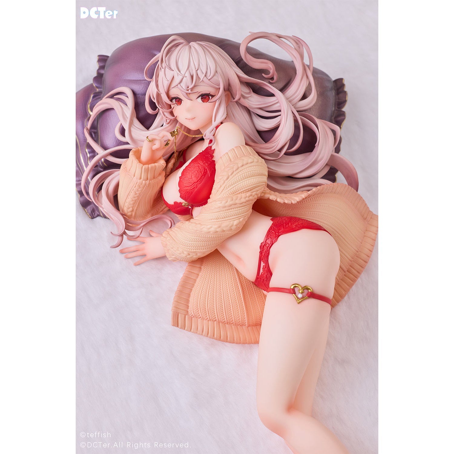 【予約安心出荷】[FIG] 予約特典付属 マキア 1/7 完成品 フィギュア DCTer(2026年5月)