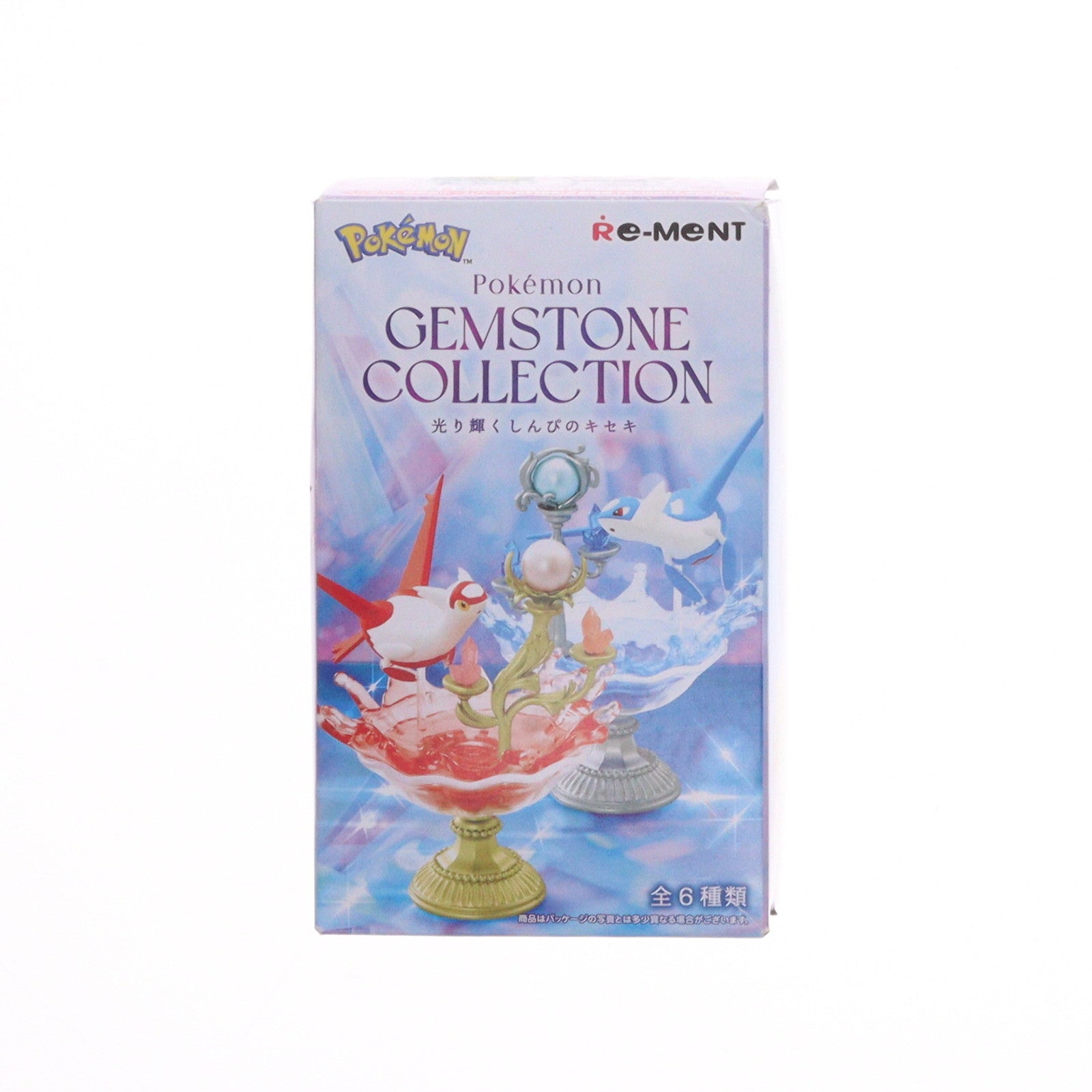 【中古即納】[FIG] (単品) キュウコン Pokemon GEMSTONE COLLECTON 光り輝くしんぴのキセキ ポケットモンスター フィギュア リーメント(20250421)