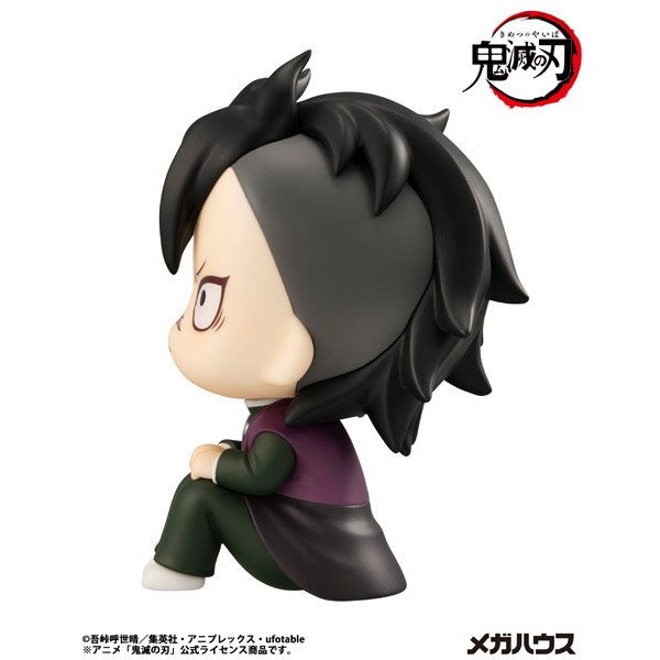 【新品】【お取り寄せ】[FIG] (再販) るかっぷ 玄弥(げんや) 鬼滅の刃 完成品 フィギュア メガハウス(20260630)