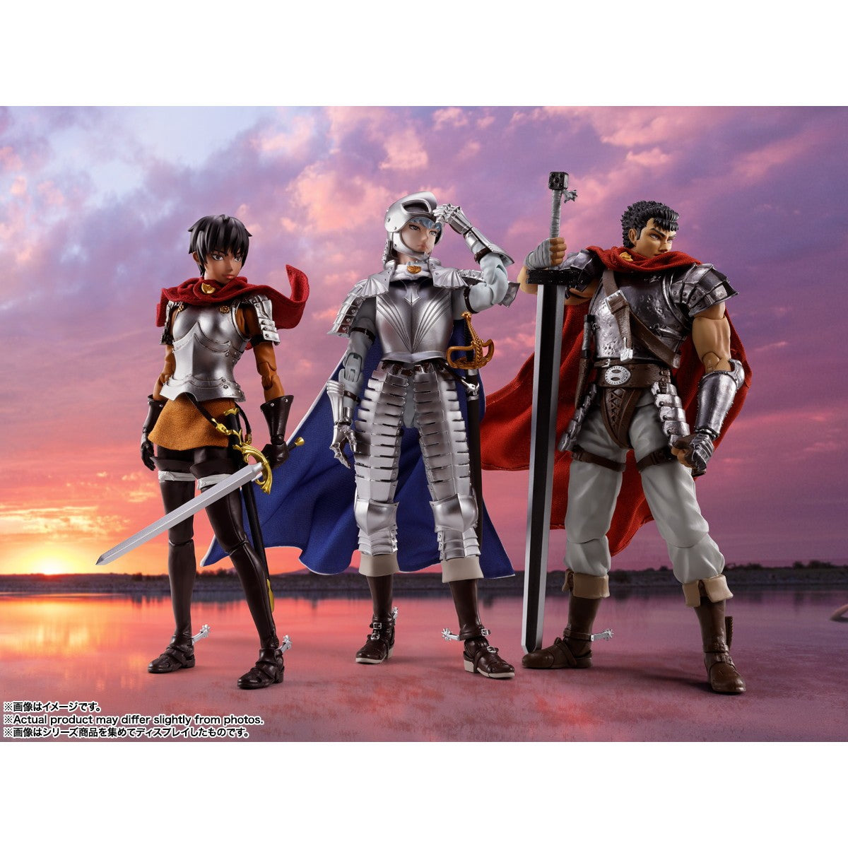 【予約安心出荷】[FIG] S.H.Figuarts(フィギュアーツ) グリフィス(鷹の団) ベルセルク 完成品 可動フィギュア バンダイスピリッツ(2026年7月)