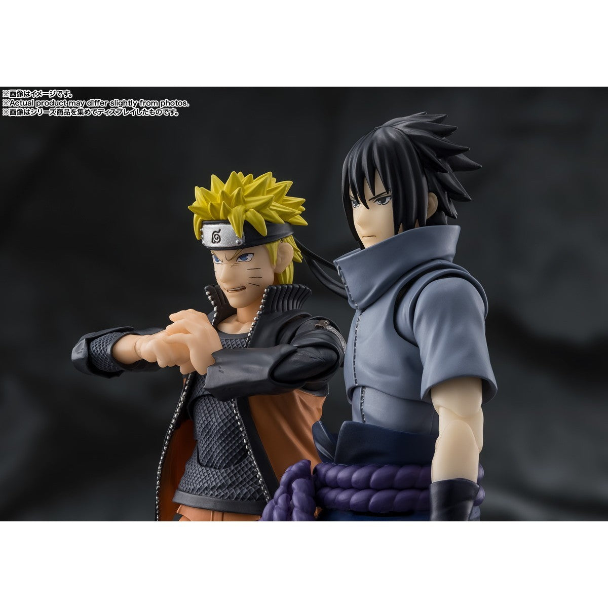 【新品】【お取り寄せ】[FIG] S.H.Figuarts(フィギュアーツ) うずまきナルト -数多の想いを胸に繋げた力- NARUTO-ナルト- 疾風伝 完成品 可動フィギュア バンダイスピリッツ(20260523)