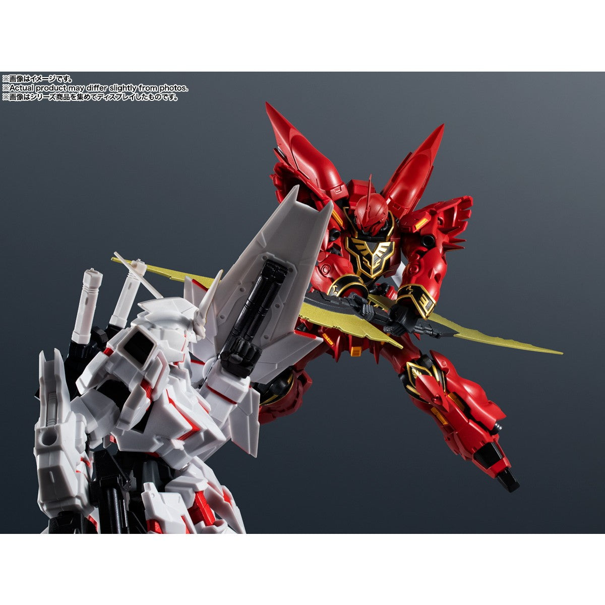 【予約安心出荷】[FIG] GUNDAM UNIVERSE(ガンダムユニバース) MSN-06S SINANJU(シナンジュ) 機動戦士ガンダムUC(ユニコーン) 完成品 可動フィギュア バンダイスピリッツ(2026年6月)