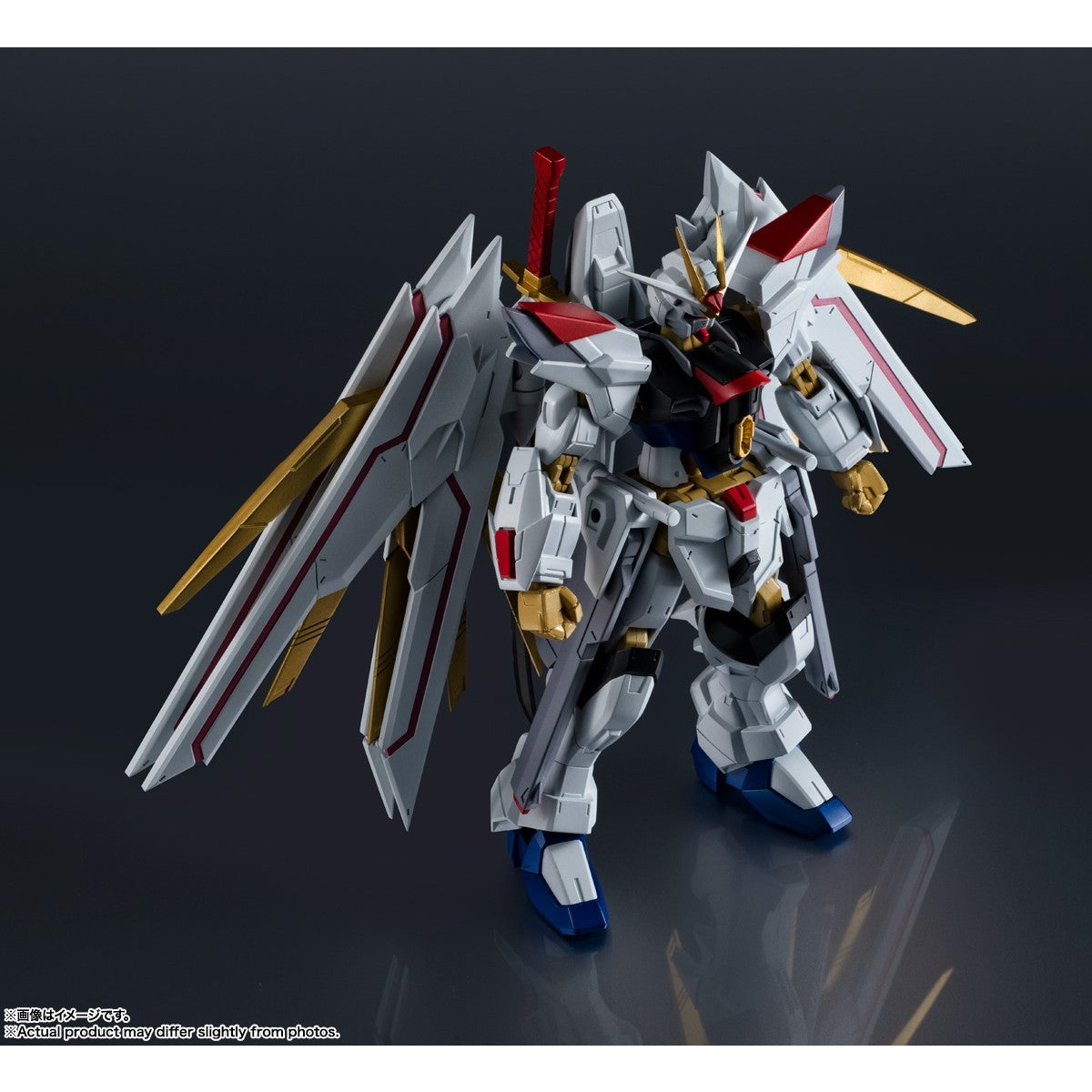 【予約安心出荷】[FIG] GUNDAM UNIVERSE(ガンダムユニバース) ZGMF/A-262PD-P MIGHTY STRIKE FREEDOM GUNDAM(マイティーストライクフリーダムガンダム) 機動戦士ガンダムSEED FREEDOM(シード フリーダム) 完成品 可動フィギュア バンダイスピリッツ(2026年6月)