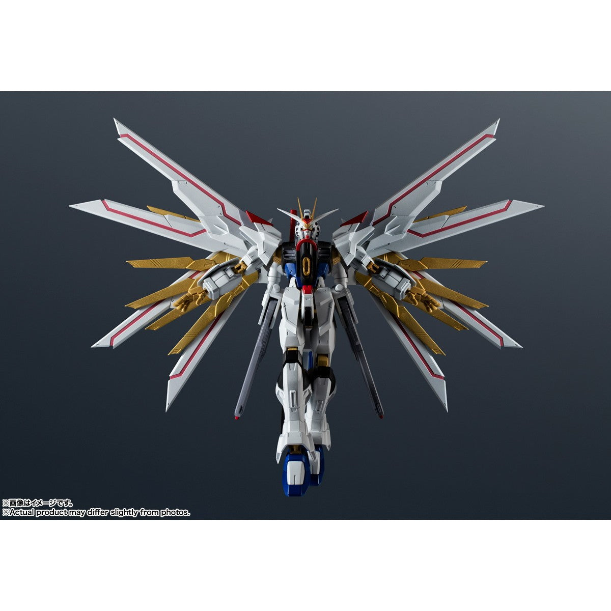 【予約安心出荷】[FIG] GUNDAM UNIVERSE(ガンダムユニバース) ZGMF/A-262PD-P MIGHTY STRIKE FREEDOM GUNDAM(マイティーストライクフリーダムガンダム) 機動戦士ガンダムSEED FREEDOM(シード フリーダム) 完成品 可動フィギュア バンダイスピリッツ(2026年6月)