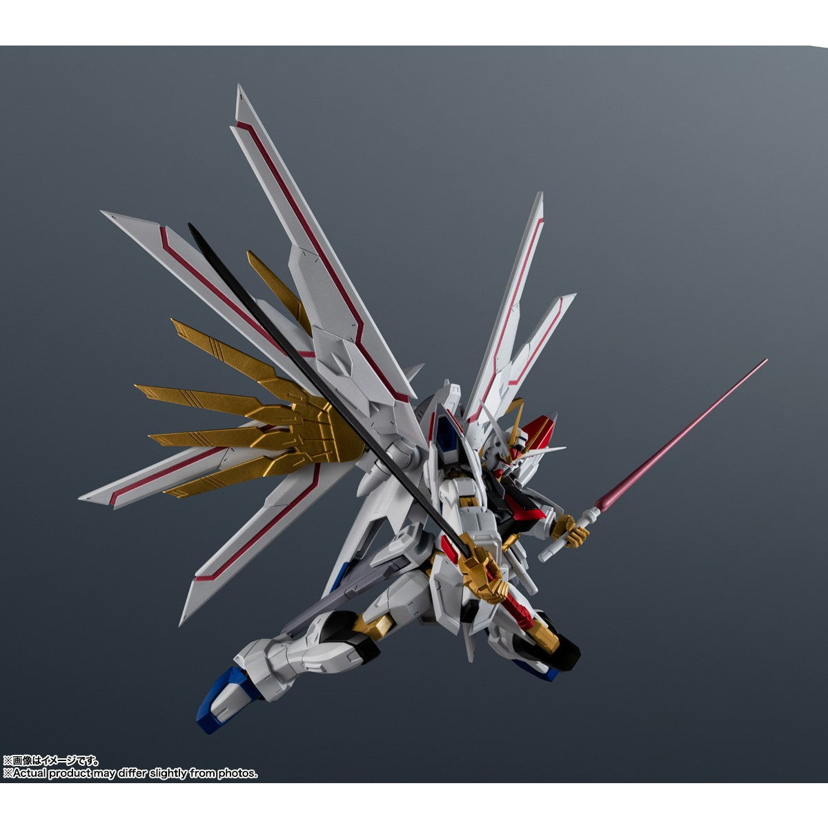 【予約安心出荷】[FIG] GUNDAM UNIVERSE(ガンダムユニバース) ZGMF/A-262PD-P MIGHTY STRIKE FREEDOM GUNDAM(マイティーストライクフリーダムガンダム) 機動戦士ガンダムSEED FREEDOM(シード フリーダム) 完成品 可動フィギュア バンダイスピリッツ(2026年6月)