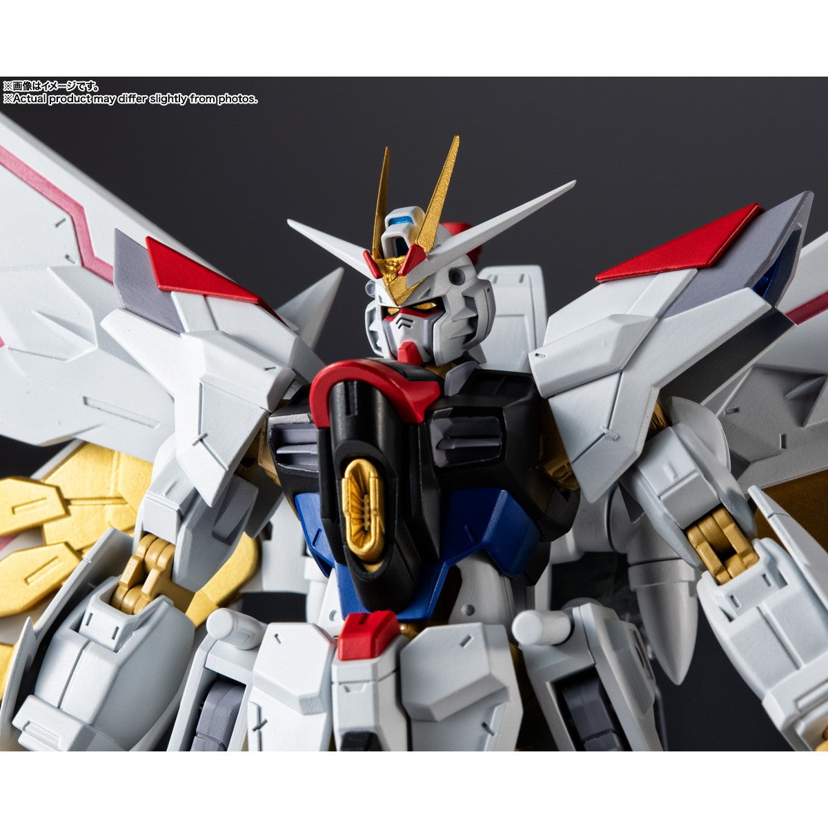 【予約安心出荷】[FIG] GUNDAM UNIVERSE(ガンダムユニバース) ZGMF/A-262PD-P MIGHTY STRIKE FREEDOM GUNDAM(マイティーストライクフリーダムガンダム) 機動戦士ガンダムSEED FREEDOM(シード フリーダム) 完成品 可動フィギュア バンダイスピリッツ(2026年6月)