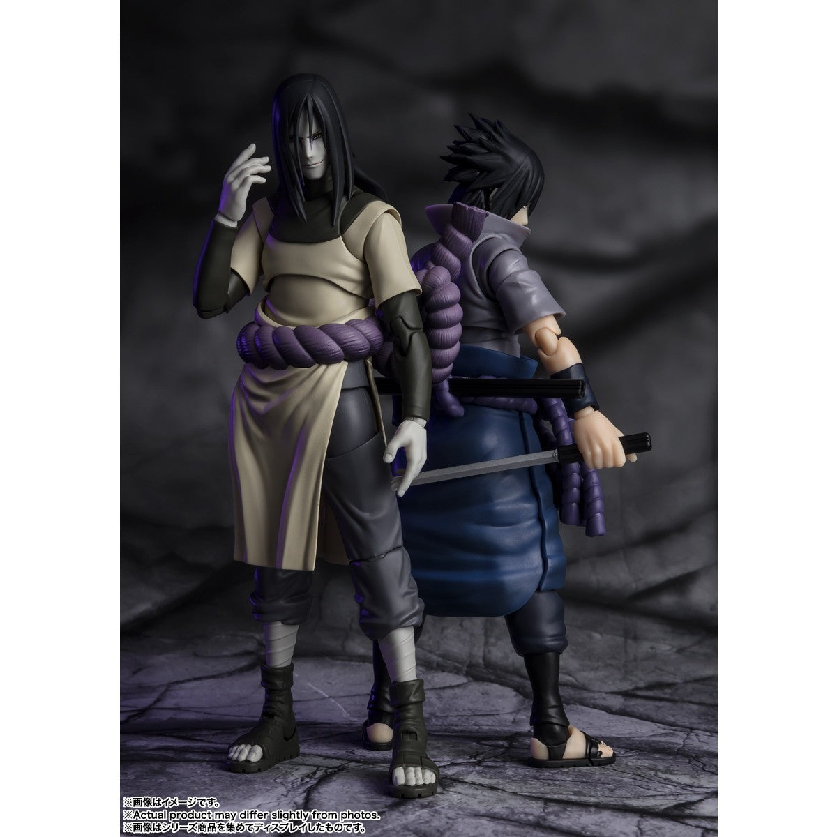 【新品】【お取り寄せ】[FIG] (再販) S.H.Figuarts(フィギュアーツ) 大蛇丸(おろちまる) -永劫を求めし真理の探究者- NARUTO-ナルト- 疾風伝 完成品 可動フィギュア バンダイスピリッツ(20260627)